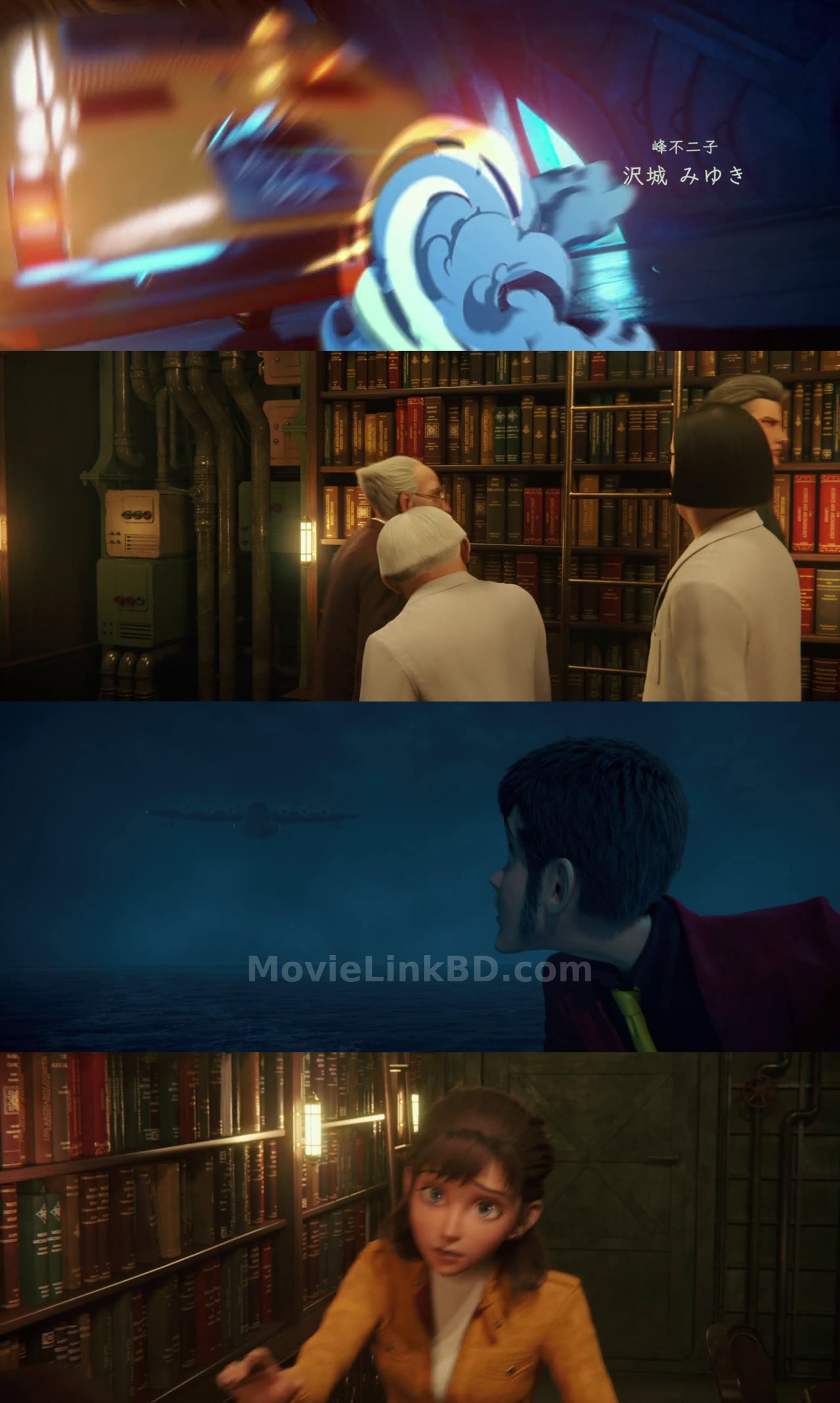 Lupin III: The First  English Subtitle (2019) &bull; japanese on MovieLinkBD Movie
