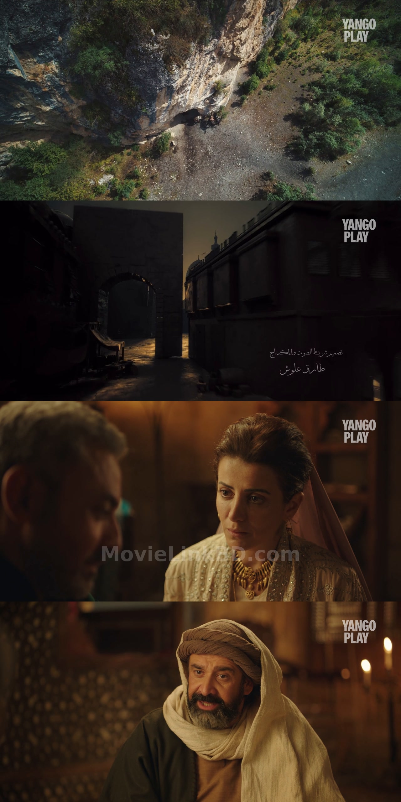 The Assassins -S01-Completed (2024) &mdash; S01 &bull; Arabic on MovieLinkBD Episode 4