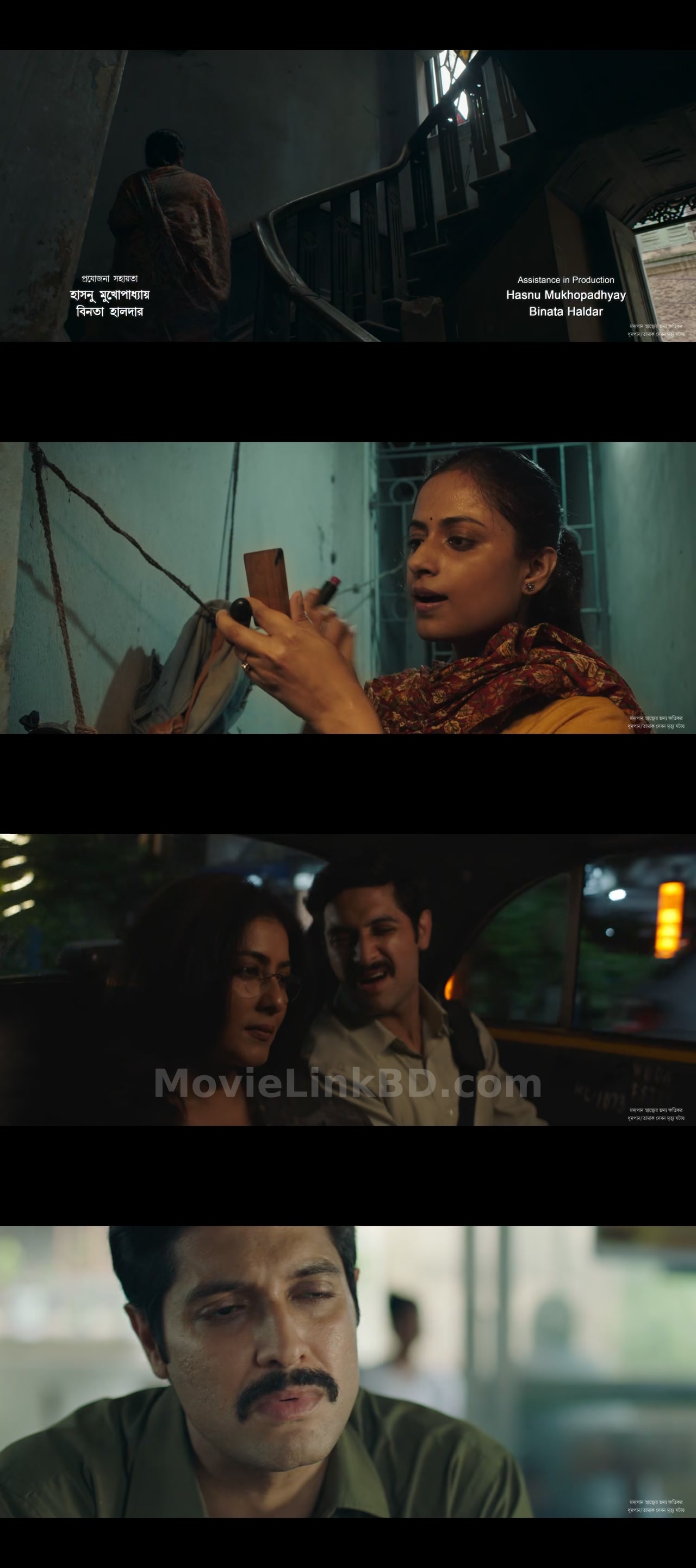 Shesh Pata (2023) &bull; Bangla on MovieLinkBD Movie