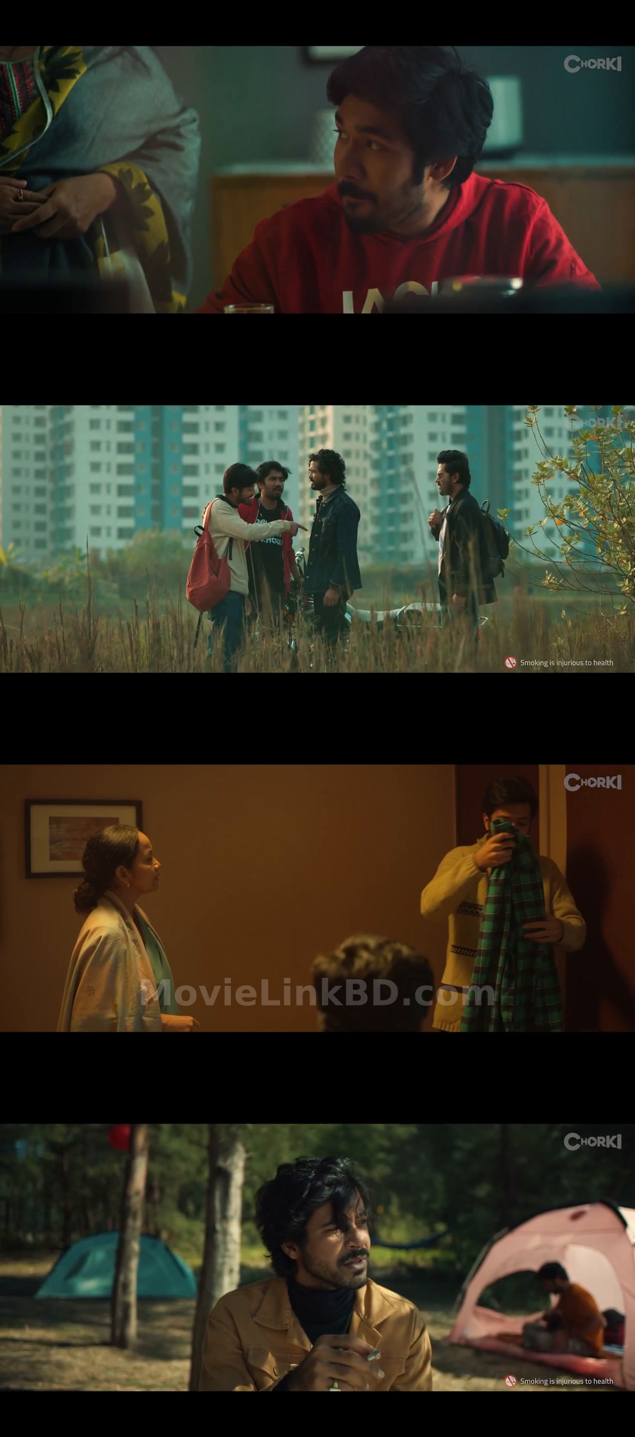 Networker Baire (2021) &bull; Bangla on MovieLinkBD Movie