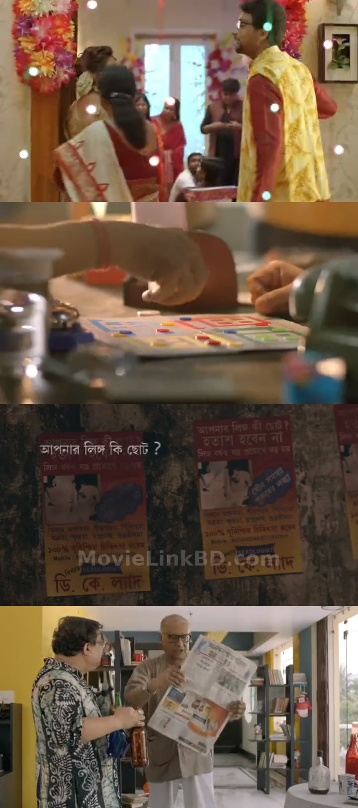 Holy Faak  Season 1 Complete (2017) &bull; Bangla on MovieLinkBD Series