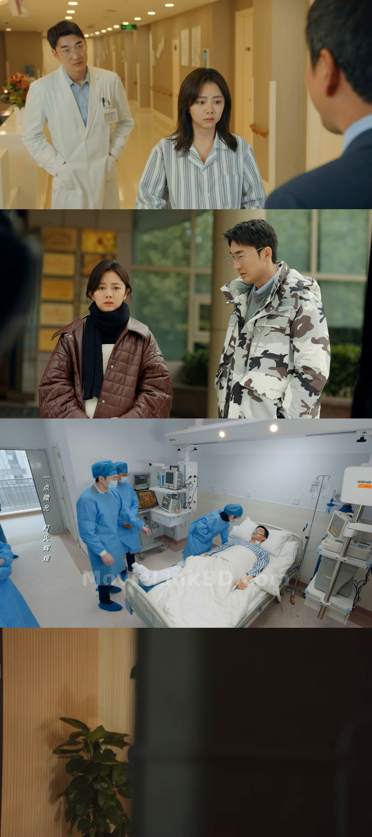 Road Home  Season 1 [Ep01-30] Completed [ORG Hindi] (2023) &bull; Hindi, Chinese Dual Audio on MovieLinkBD Episode 27