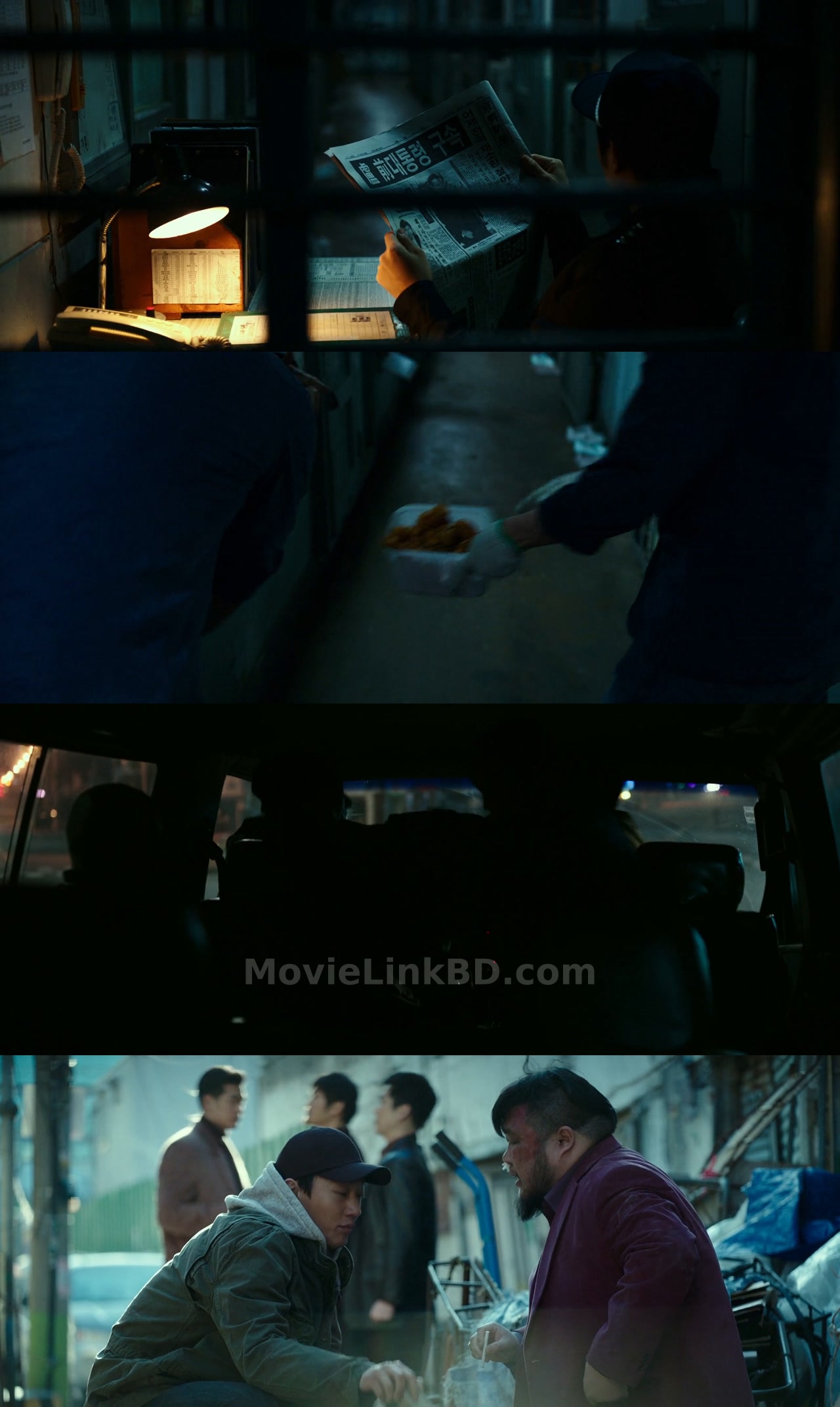 Screenshot of The Prison (2017) &bull; Korean + Hindi on MovieLinkBD