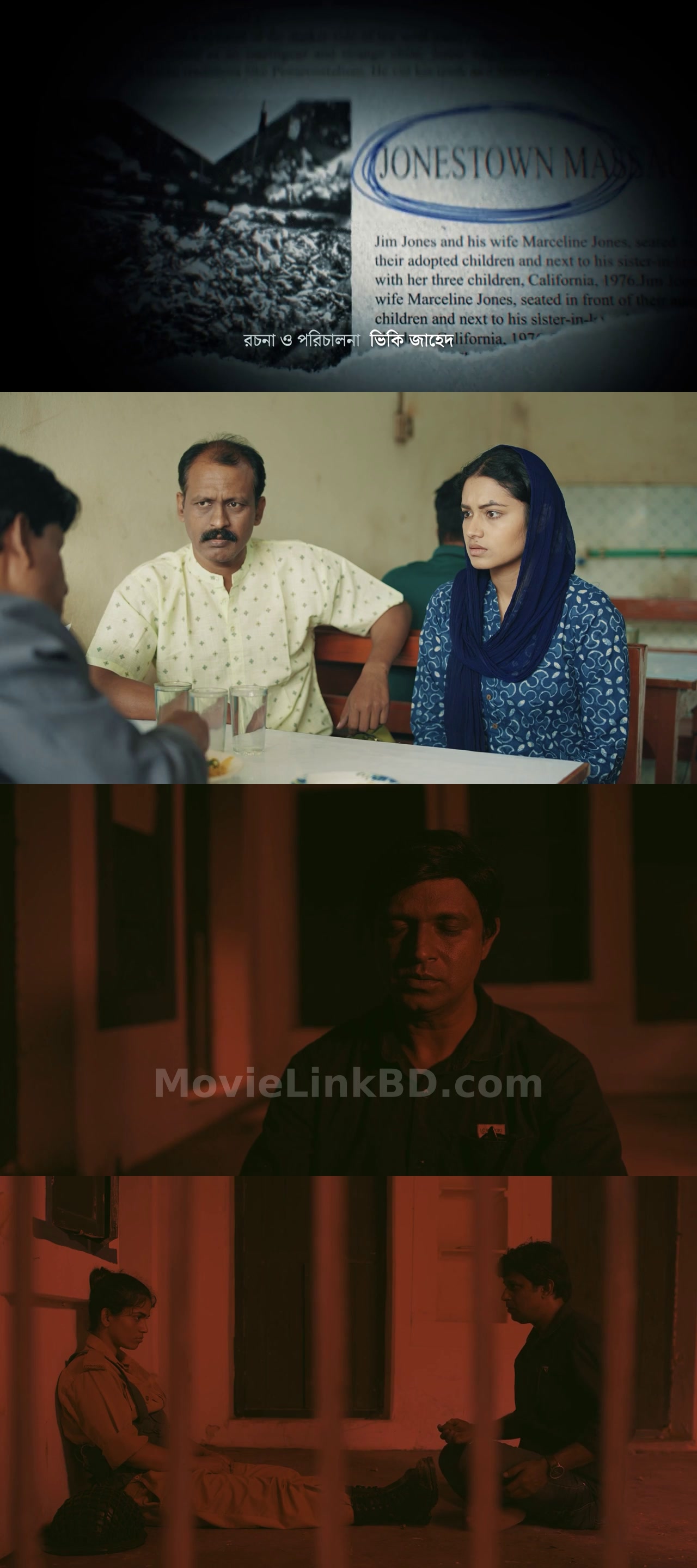 Chokro  [Ep01-20] Uploaded (2024) &bull; Bangla on MovieLinkBD S01E15