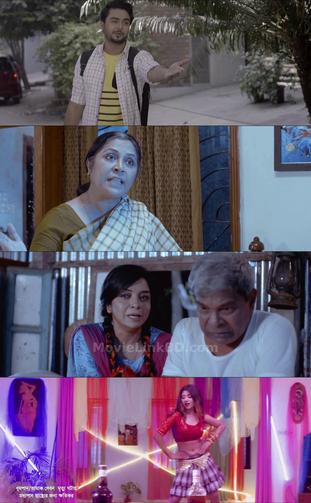Moddhobitto (2025) &bull; Bengali on MovieLinkBD Movie