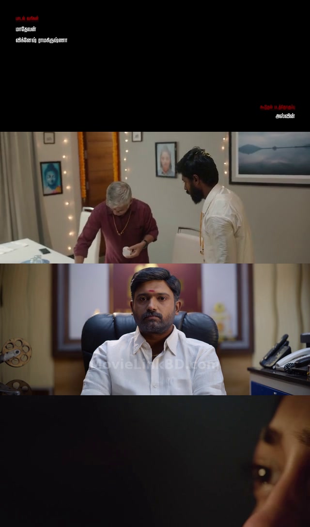 Hot Spot  With English Subtitle (2024) &bull; Tamil on MovieLinkBD Movie