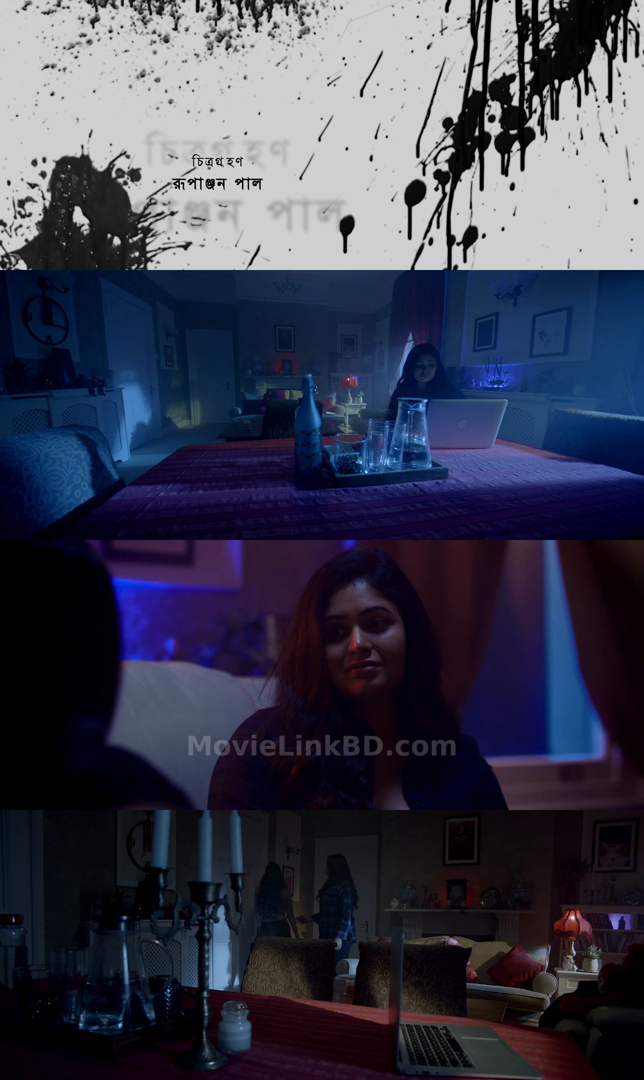 Grihostho (2025) &bull; Bangla on MovieLinkBD Movie