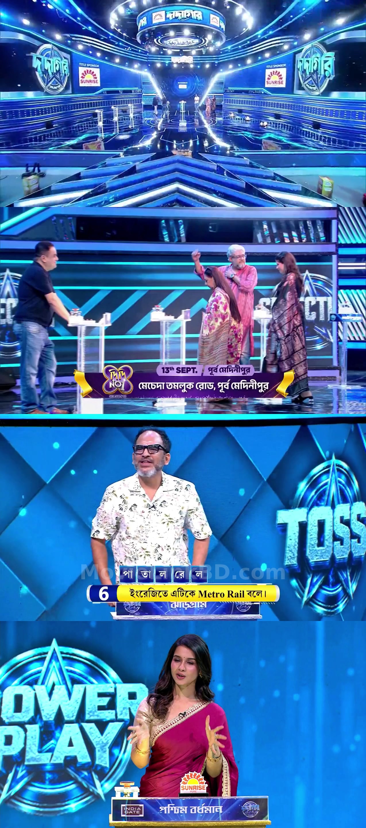 Screenshot of Dadagiri Unlimited  S11 [Ep 1-21 Added] (2026) &mdash; S11 &bull; Bangla on MovieLinkBD
