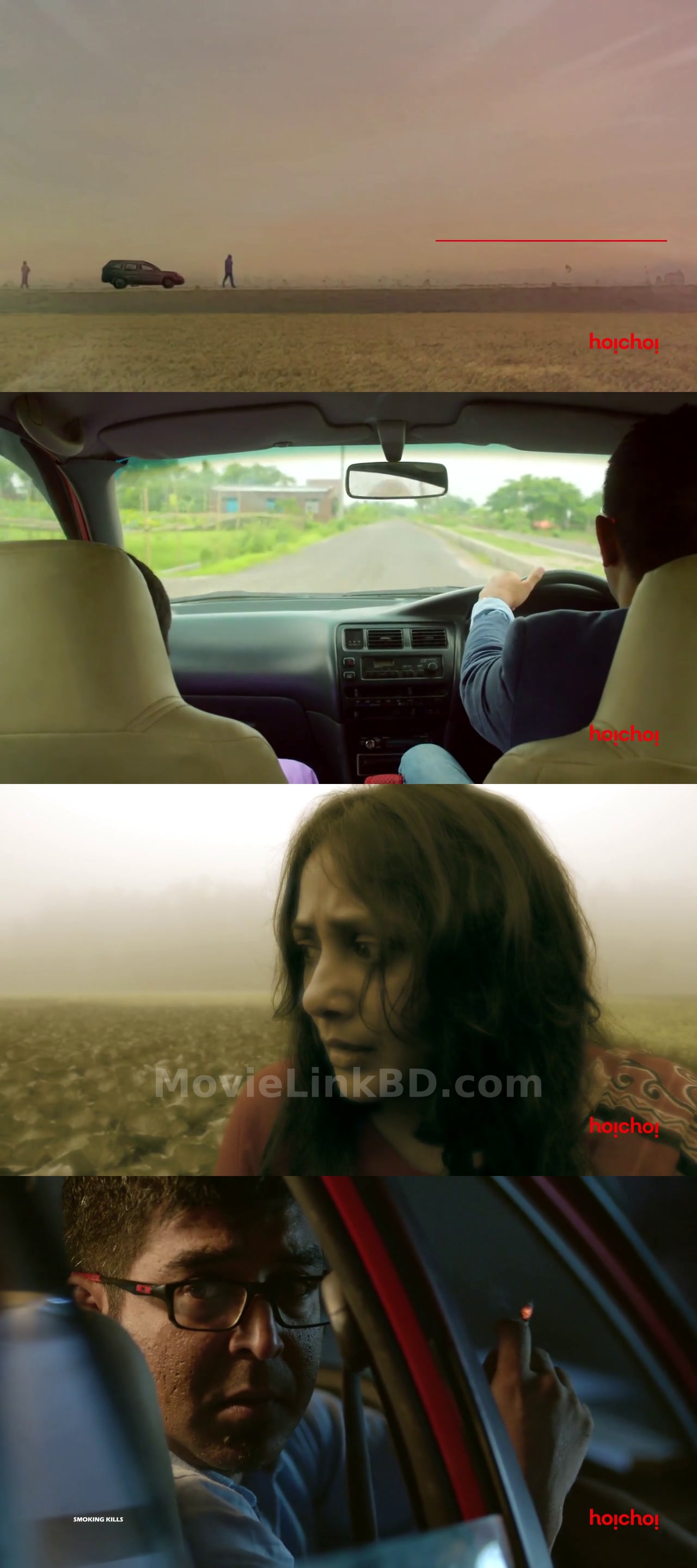 Dhaka Metro (2019) &bull; Bangla on MovieLinkBD Movie