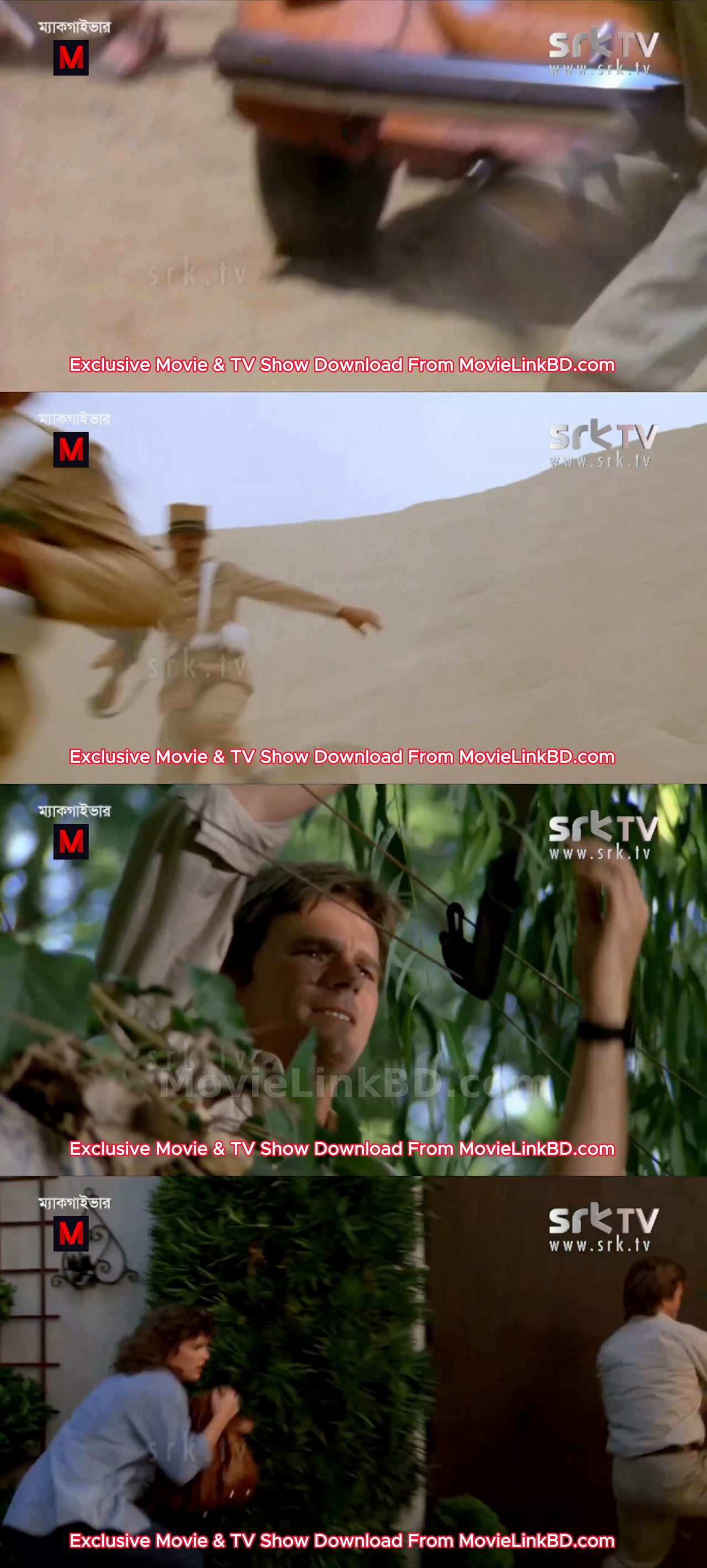 MacGyver  S01 Epi 1-5 Added Bangla Dubbed ORG (2016) &mdash; S01 &bull; Bangla Dubbed on MovieLinkBD Episode 4