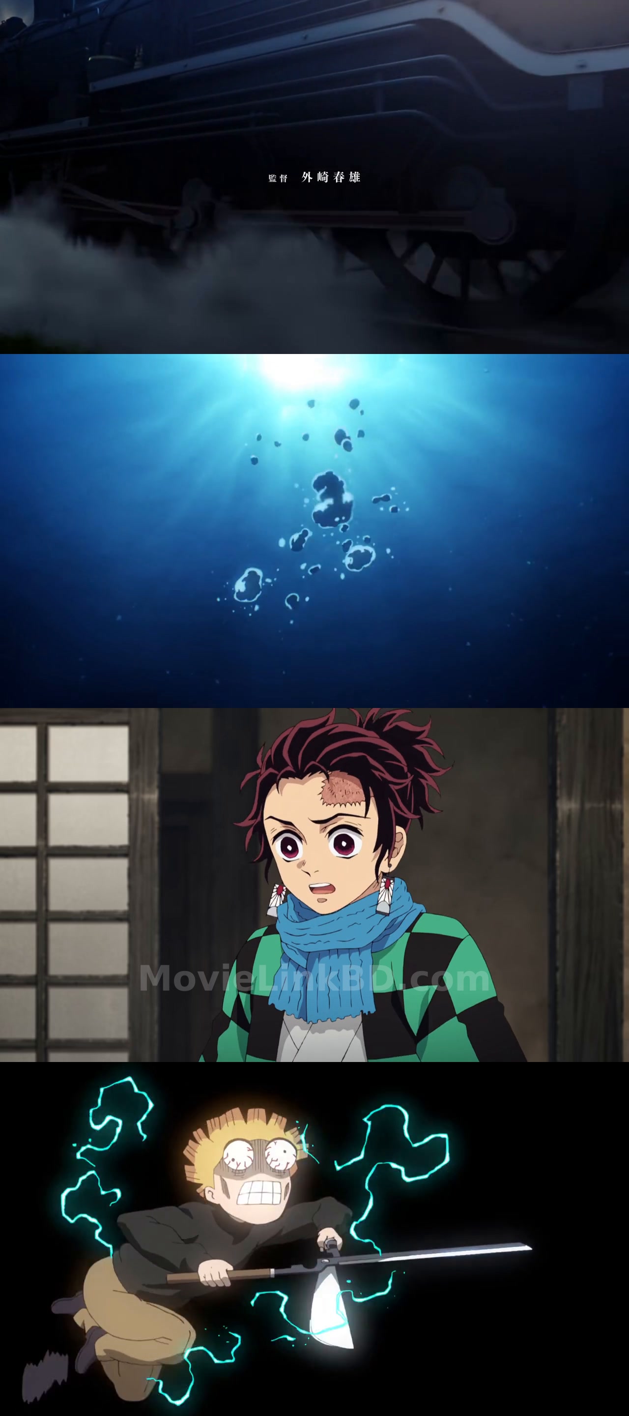 Demon Slayer: Kimetsu no Yaiba &ndash; The Movie: Mugen Train (2020) &bull; English, Japanese, Dual-Audio on MovieLinkBD Movie