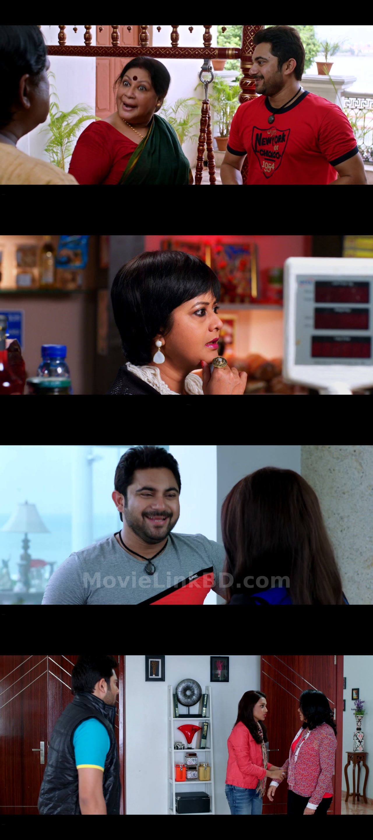 Bangali Babu English Mem (2014) Bangla Download | MovieLinkBD TV Movie