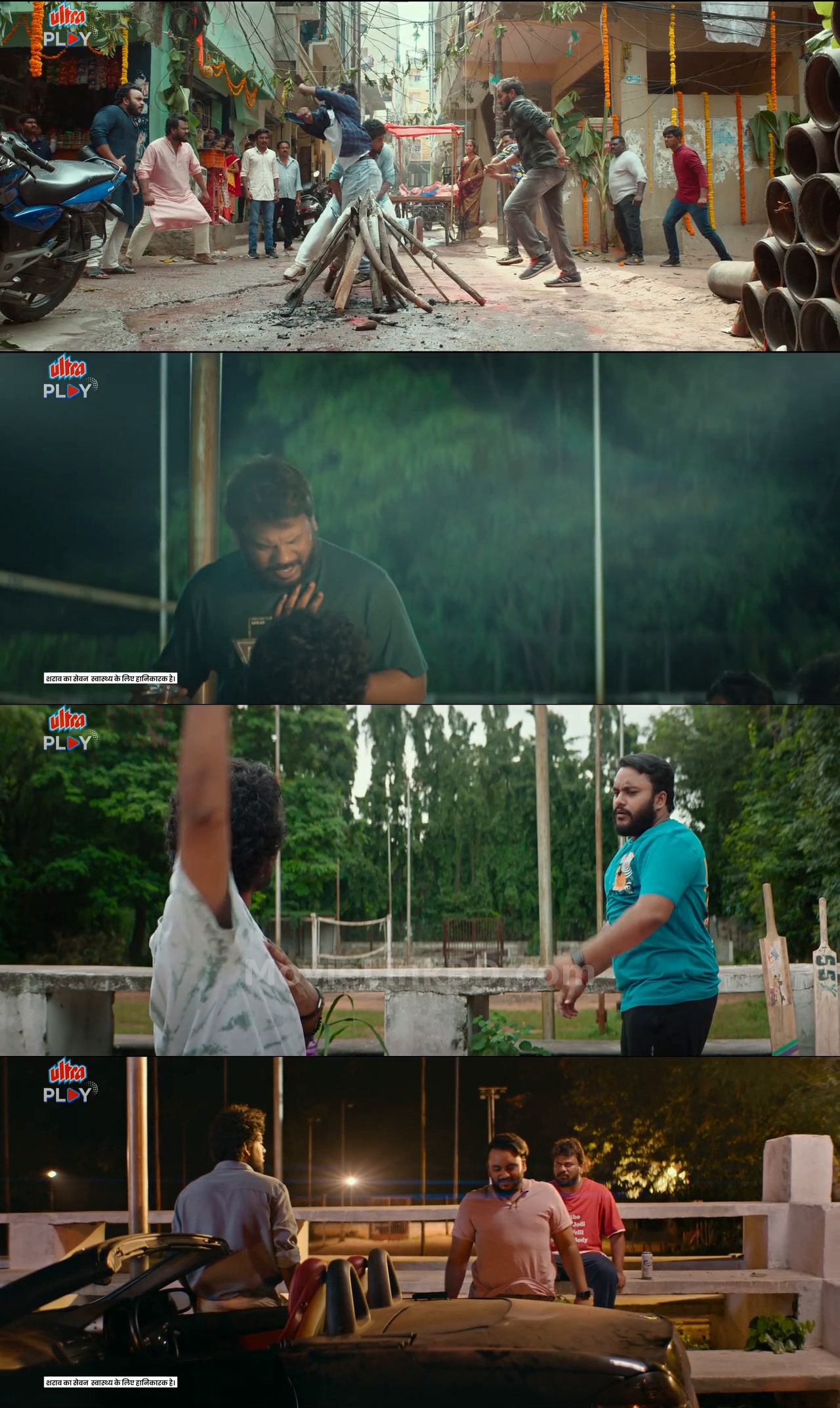 Bubblegum  Full HD Hindi ORG (2023) &bull; Hindi Dubbed on MovieLinkBD Movie