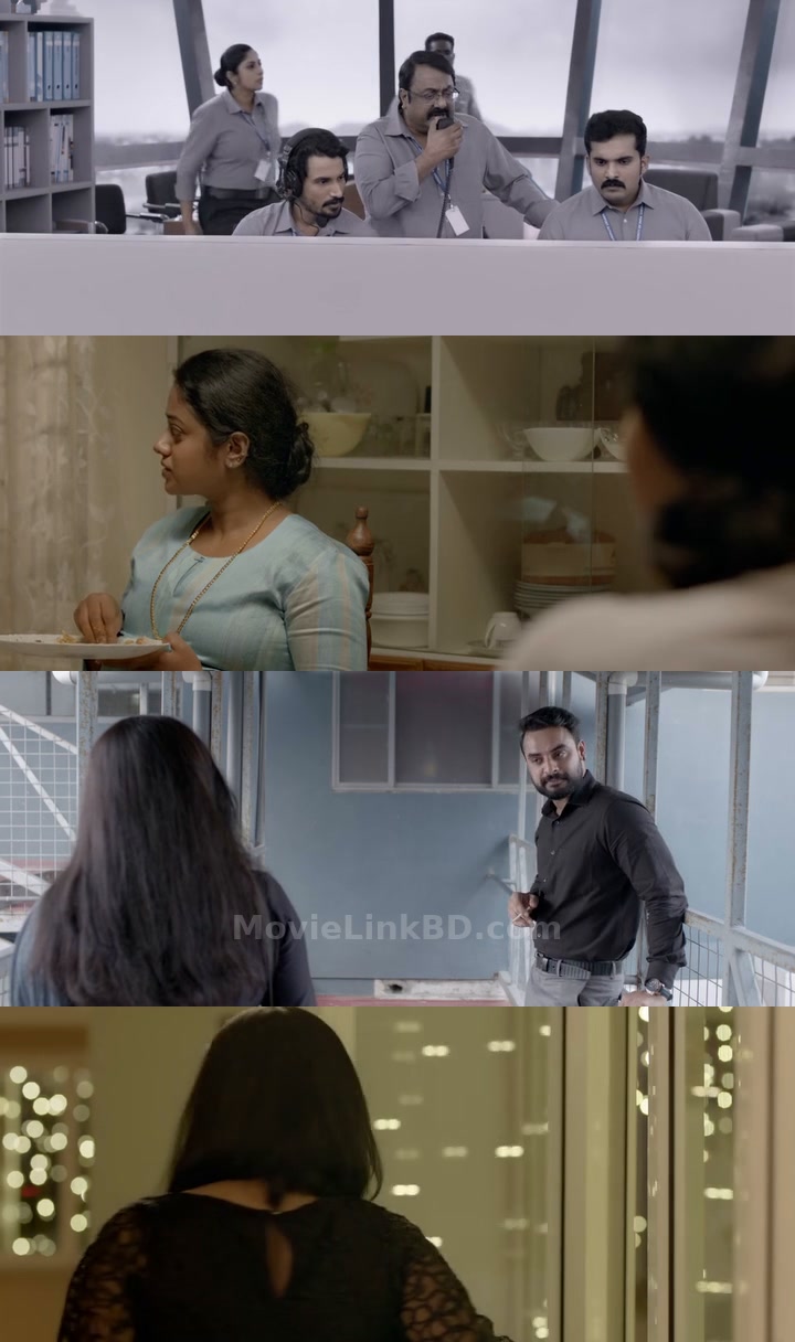 Uyare (2019) &bull; Malayalam on MovieLinkBD Movie
