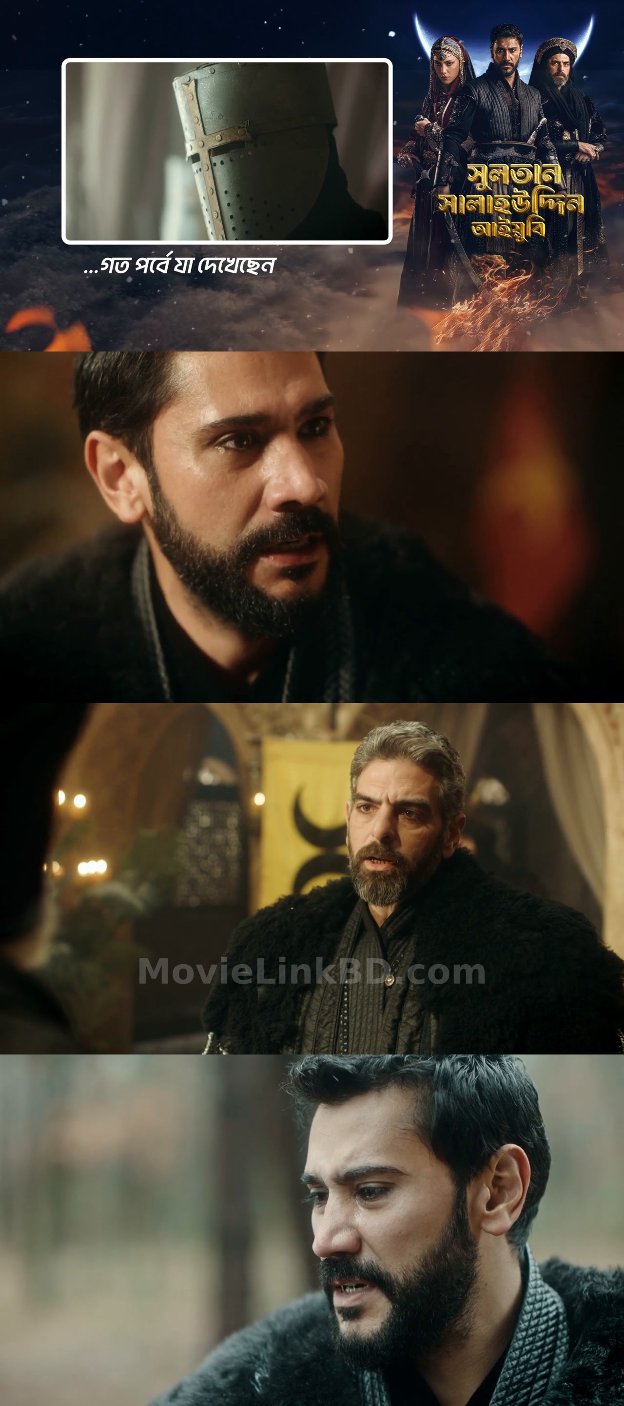 Sultan Salahuddin Ayyubi  S01 [Ep 1-31 Added] [Bengali Dubbed ORG] (2026) &mdash; S01 &bull; Bangla Dubbed on MovieLinkBD Episode 31