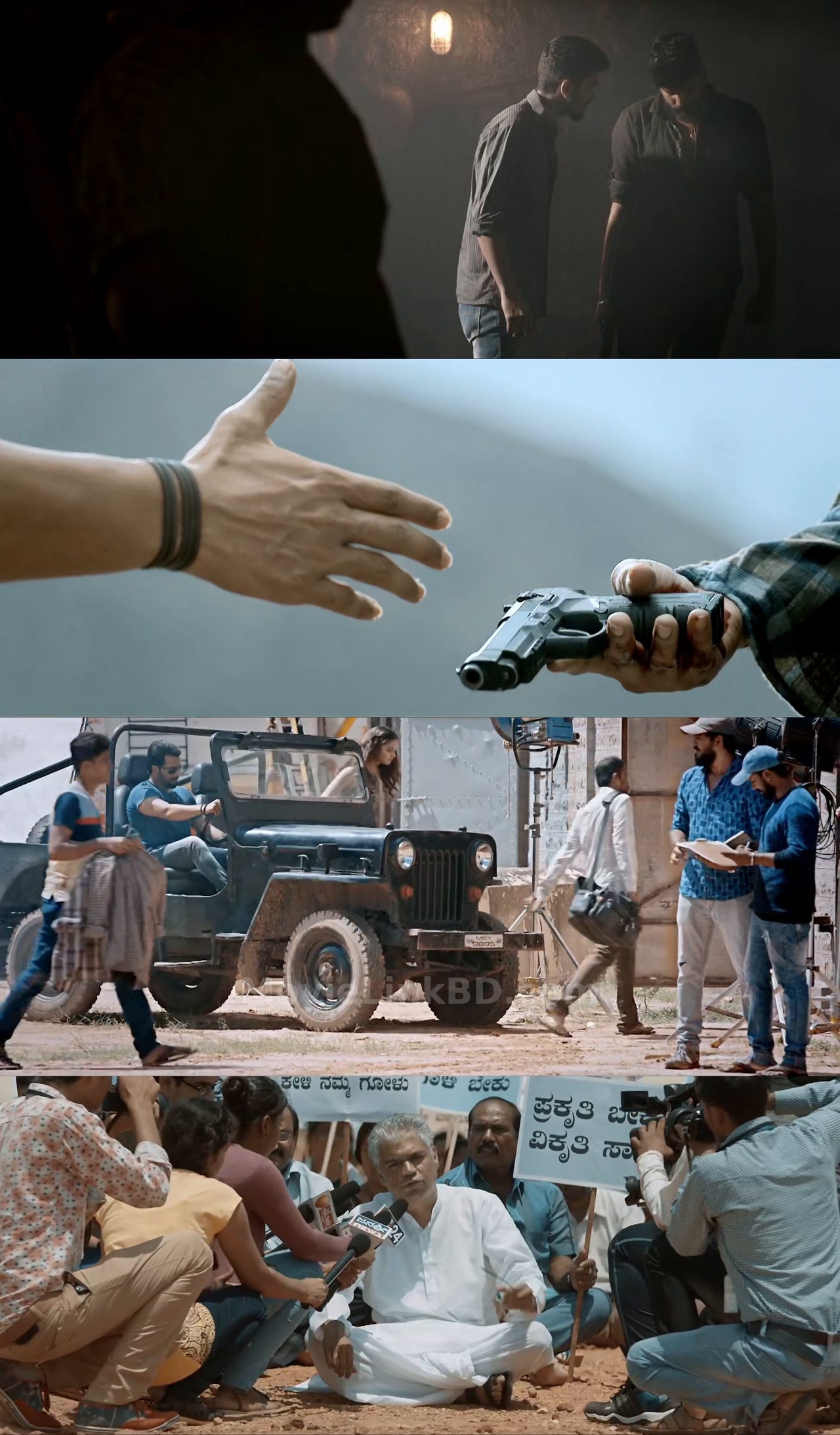 Mufti (2017) &bull; Hindi Dubbed on MovieLinkBD Movie
