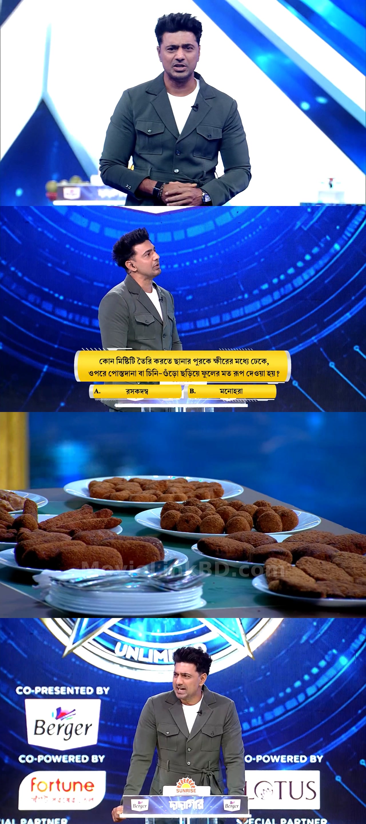 Dadagiri Unlimited  S11 [Ep 1-21 Added] (2026) &mdash; S11 &bull; Bangla on MovieLinkBD Episode 21