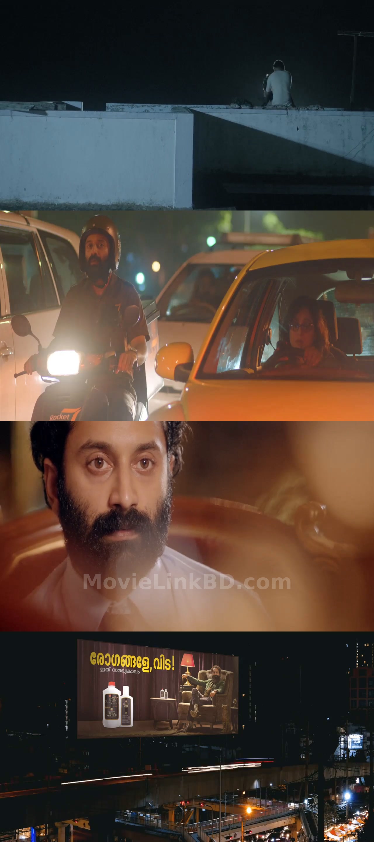 Trance (2020) &bull; Hindi on MovieLinkBD Movie