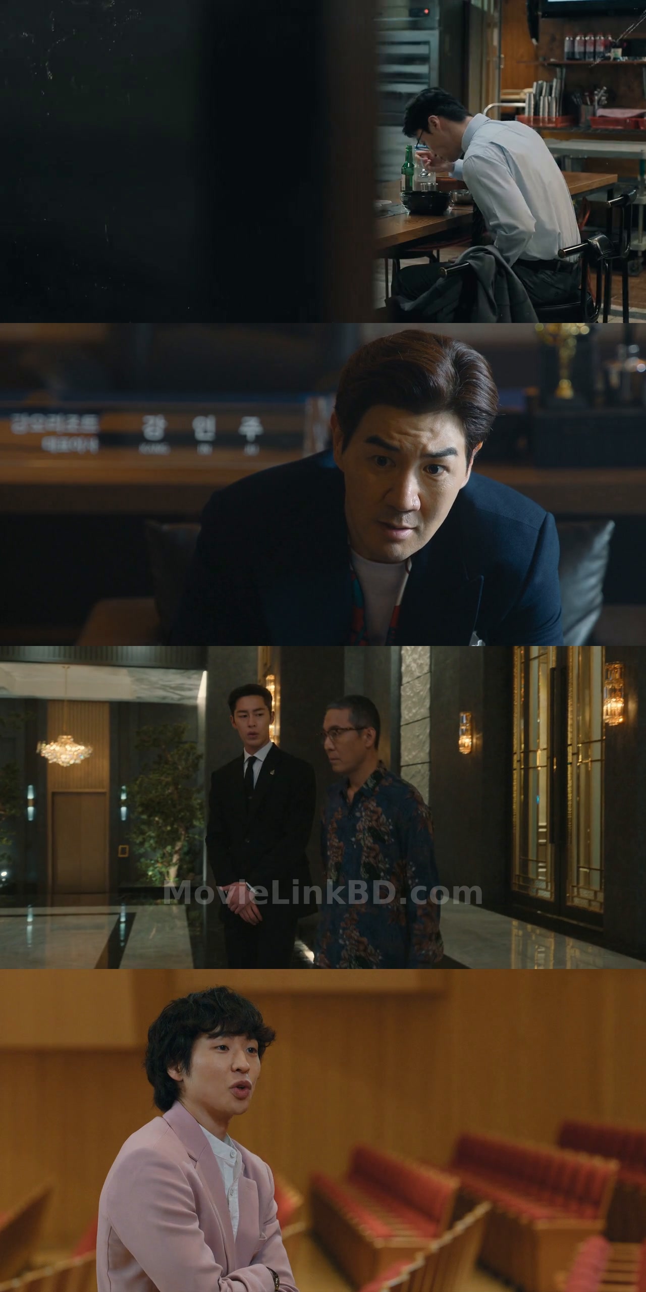 The Impossible Heir  S01 [Ep 1-12] With English Subtitle✅ (2024) &mdash; S01 &bull; korean on MovieLinkBD 5