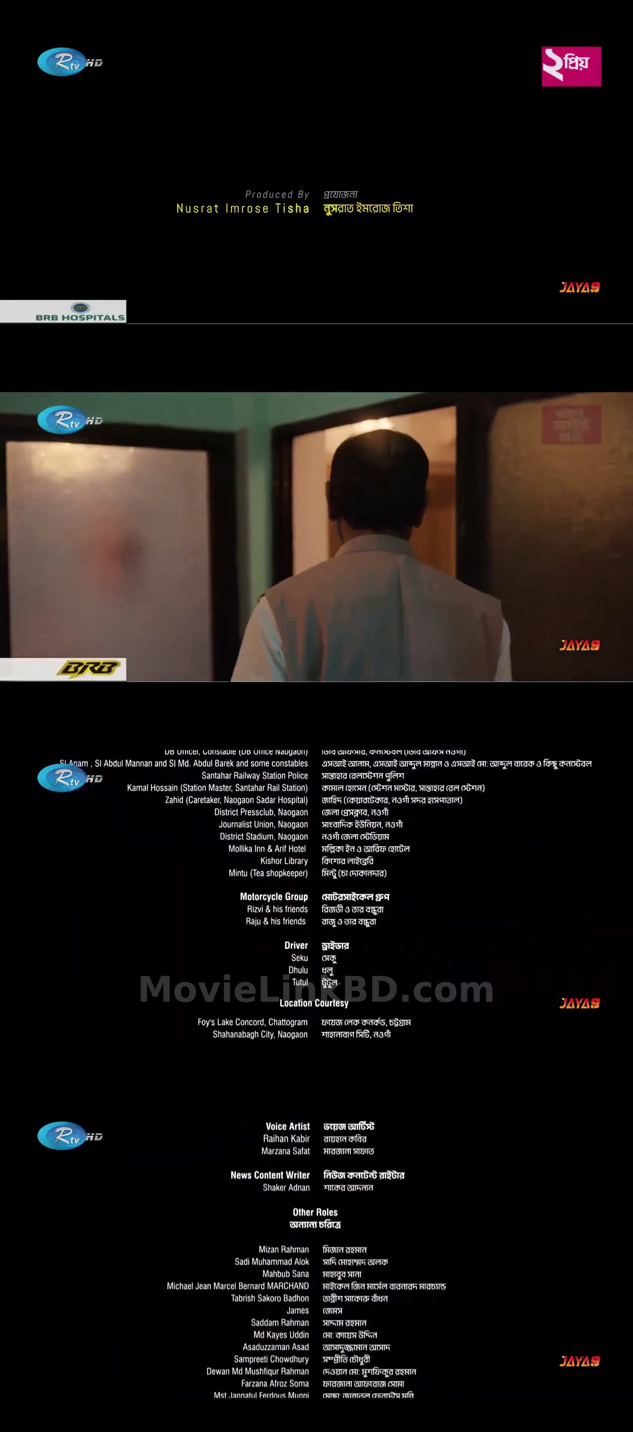 840  S01 Completed (2024) &mdash; S01 &bull; Bangla on MovieLinkBD Series
