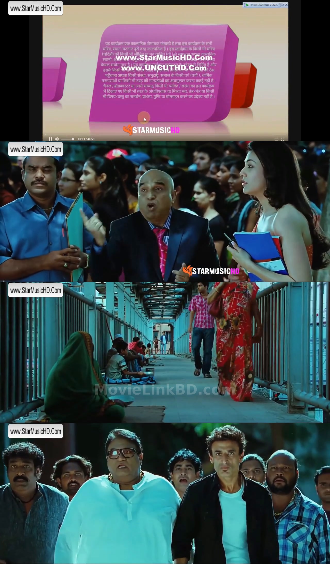 Naayak (2013) &bull; Bangla Dubbed on MovieLinkBD Movie