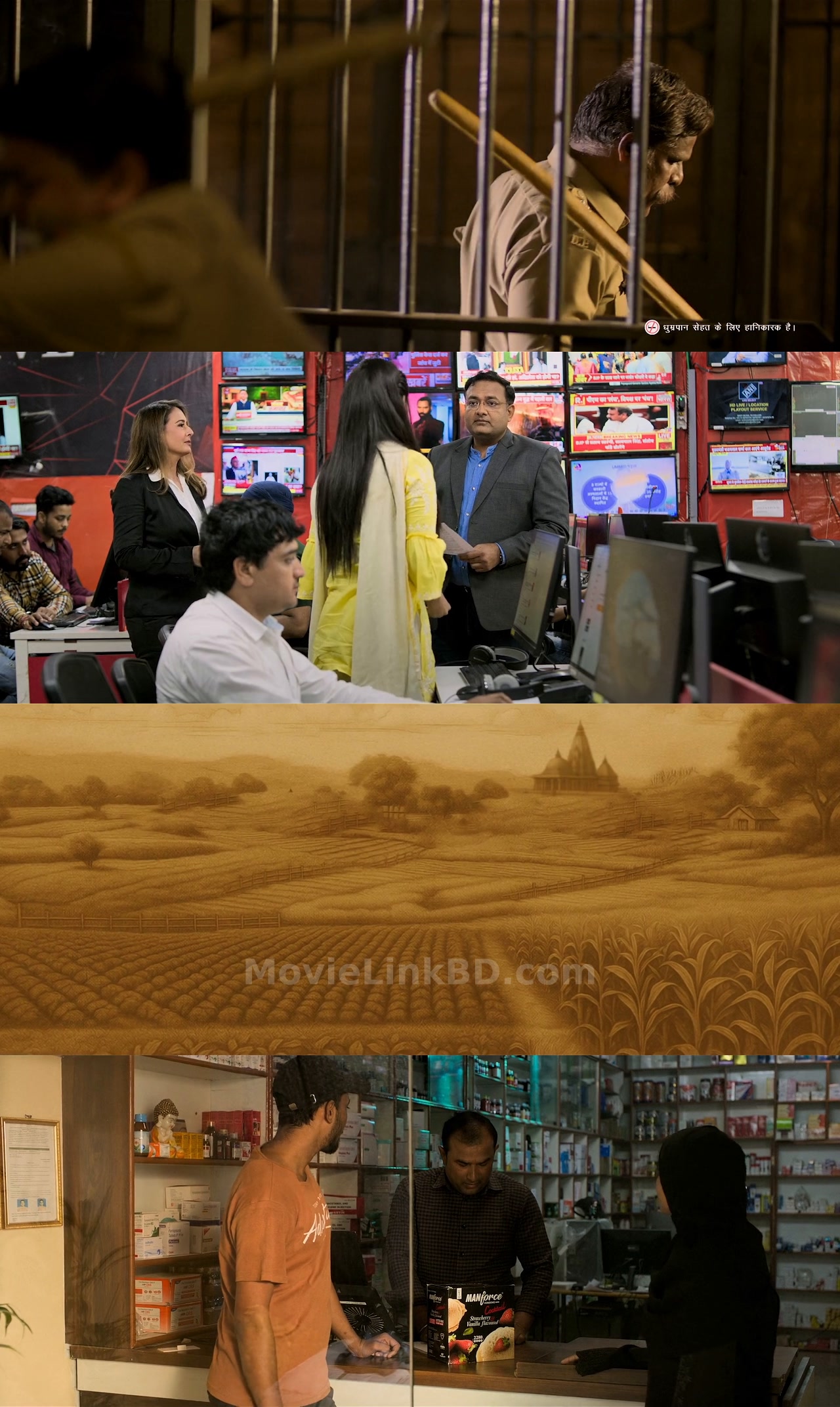 Screenshot of Udaipur Files: A Tailor's Murder Story  Full HD (2025) &bull; Hindi on MovieLinkBD