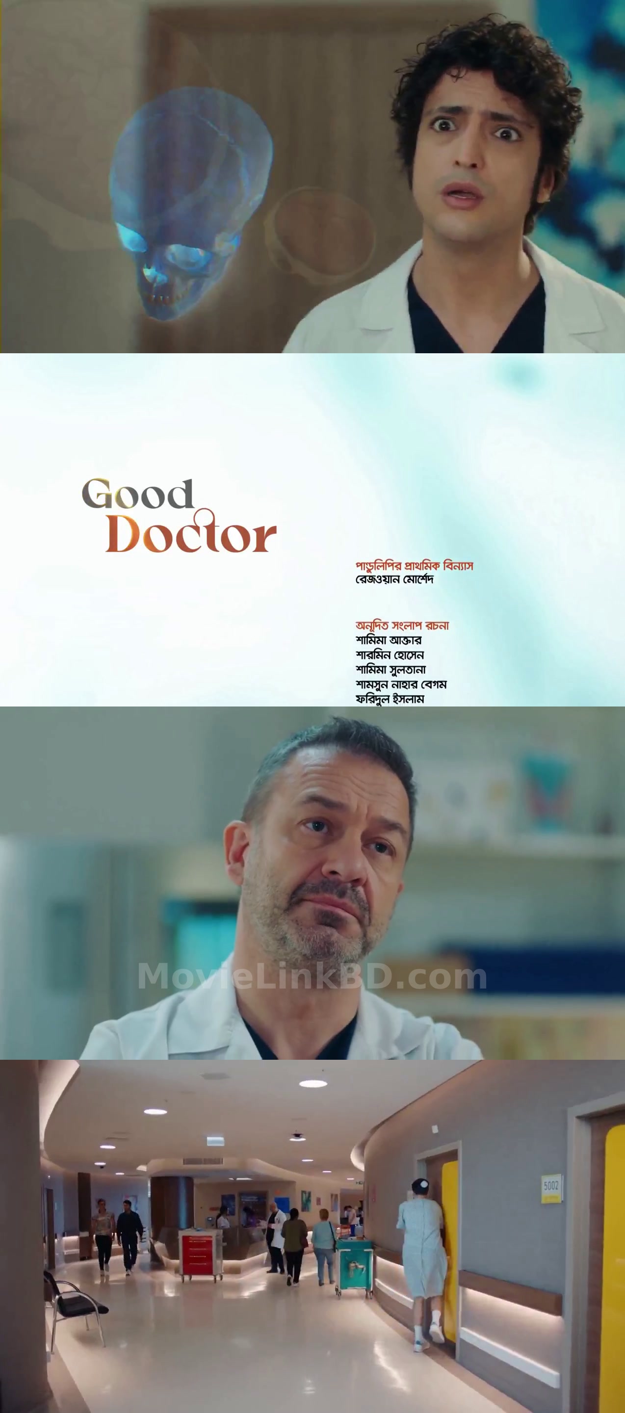 A Miracle / Good Doctor  Season 1 [Ep01-197 Added] [ORG Bengali Dubbed] (2025) &bull; Bangla Dubbed on MovieLinkBD Episode 191-197