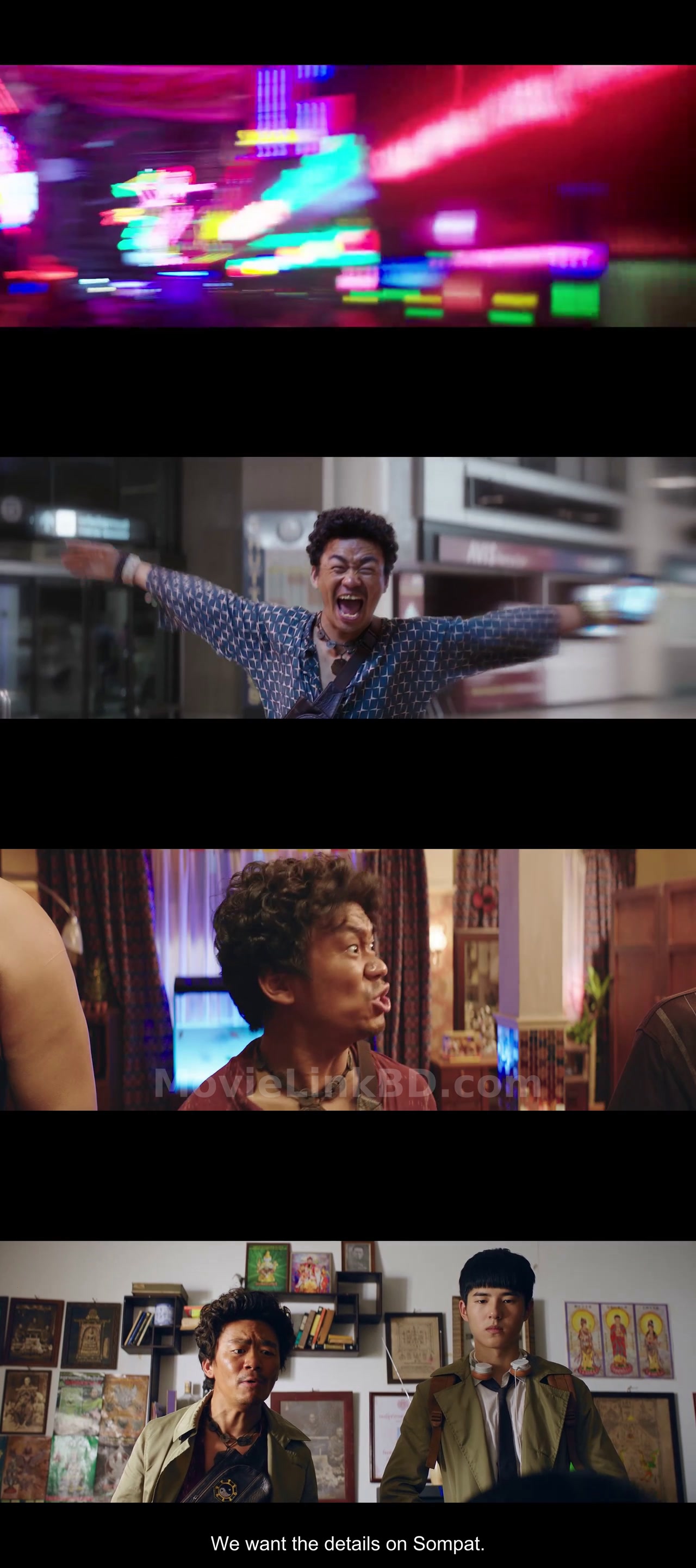 Detective Chinatown (2015) &bull; N/A on MovieLinkBD Movie