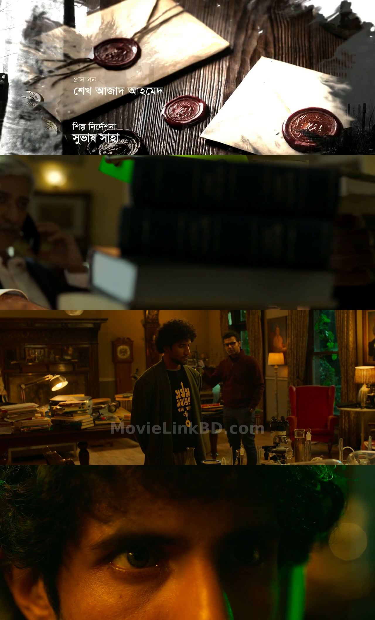 Saralakkho Holmes  Full HD (2025) &bull; Bangla on MovieLinkBD Movie