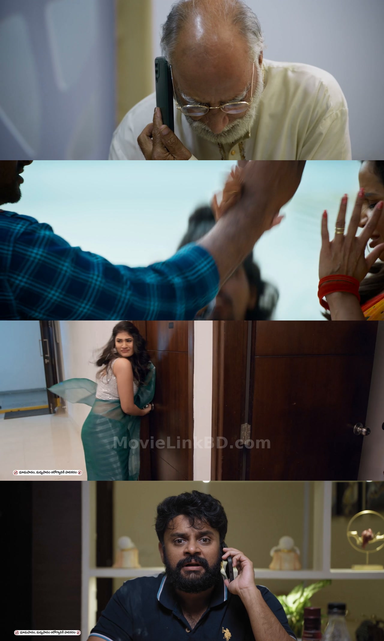 Rewind  [ORG Hindi] (2024) &bull; Hindi, Telugu Dual Audio on MovieLinkBD Movie