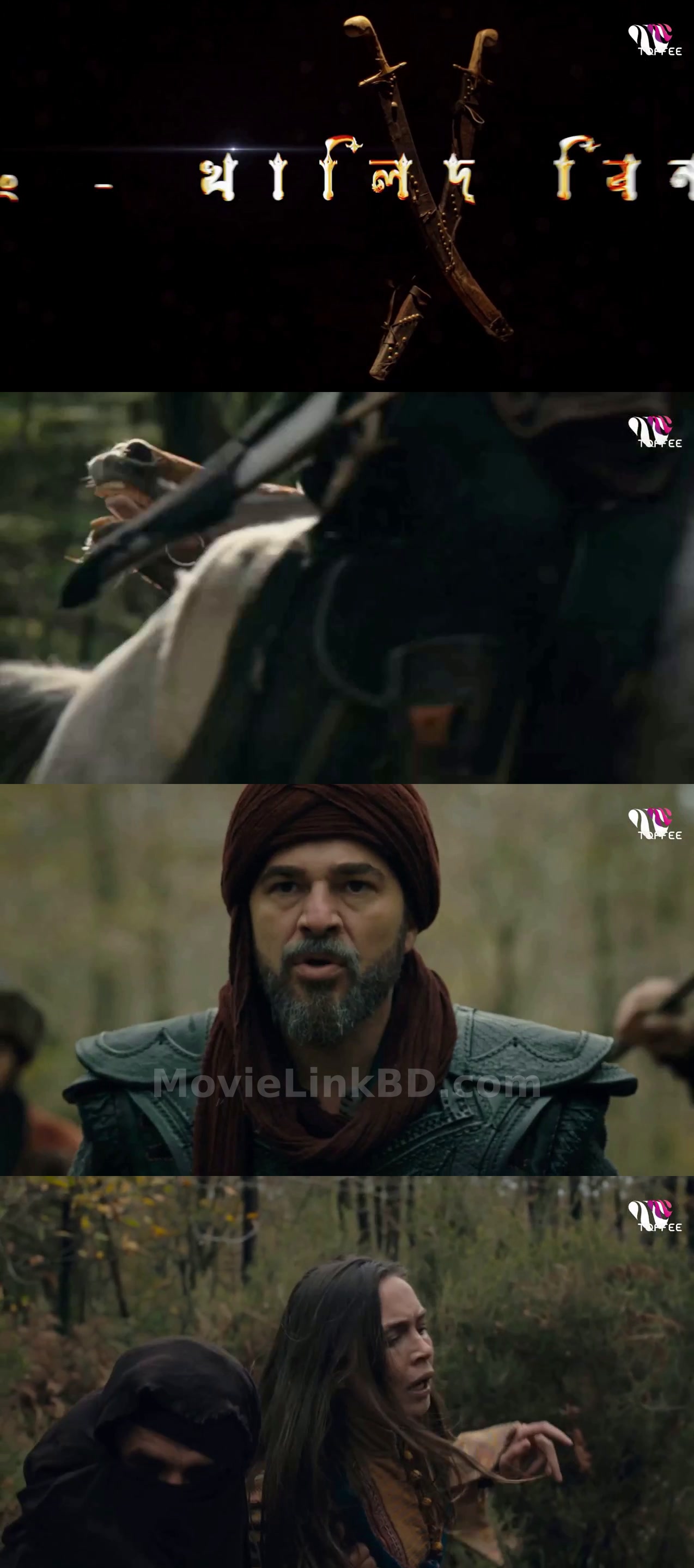 Dirilis Ertugrul ( 2025) S05 [Ep01-89 Added] [Bangla Dubbed ORG] &mdash; S05 &bull; Bangla Dubbed on MovieLinkBD Episode 13