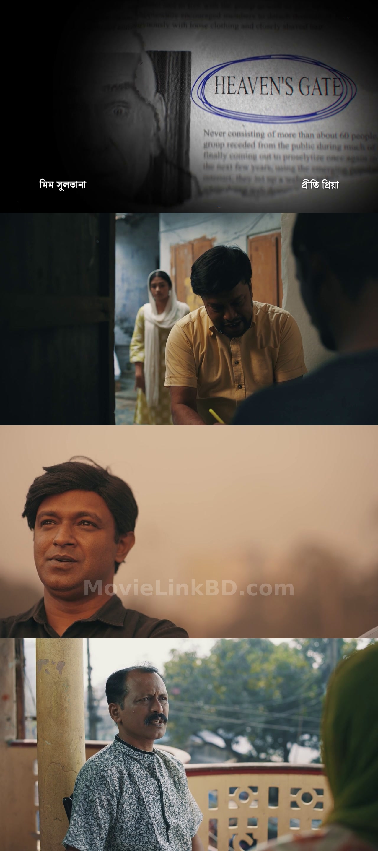 Chokro  [Ep01-20] Uploaded (2024) &bull; Bangla on MovieLinkBD S01E13