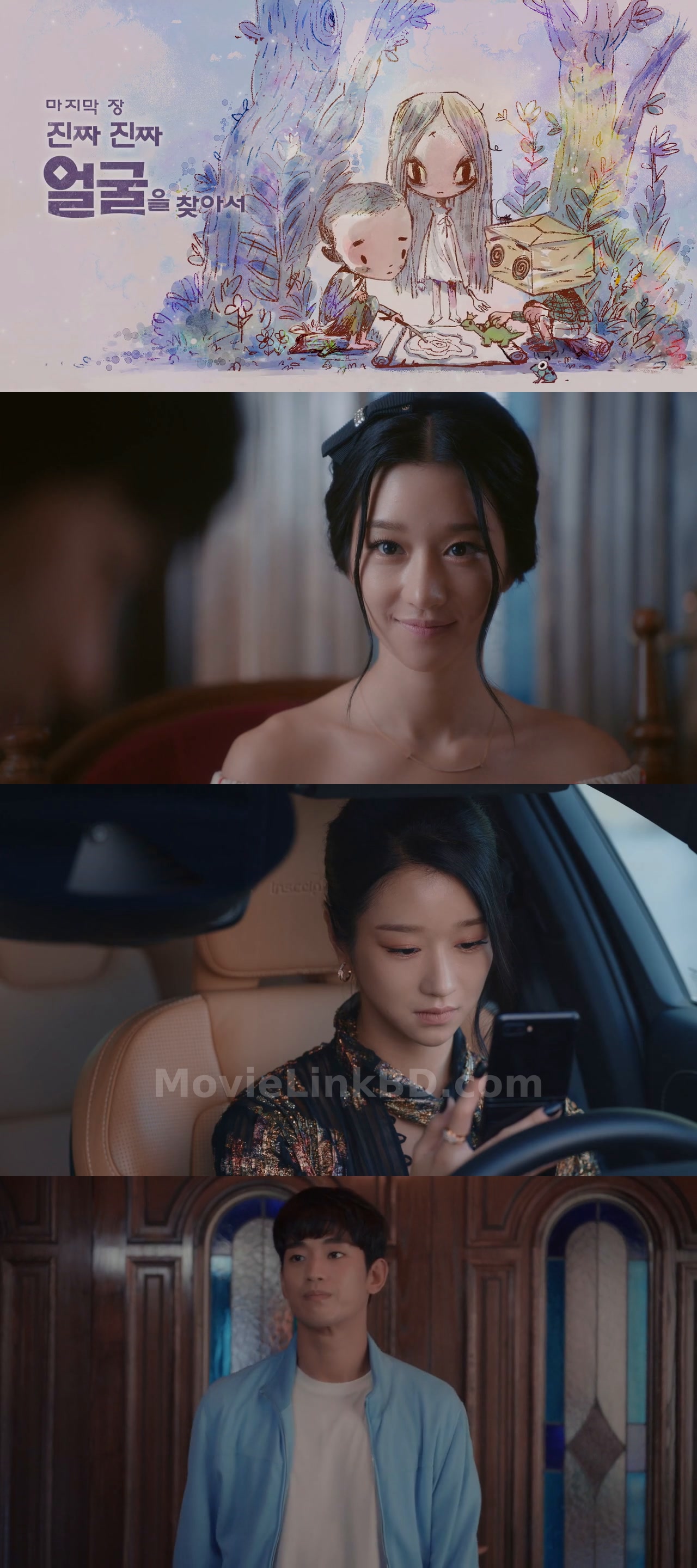 Screenshot of It's Okay to Not Be Okay  Season 1 [Ep01-16] Completed [ORG Hindi] (2020) &bull; Hindi, Korean Dual Audio on MovieLinkBD
