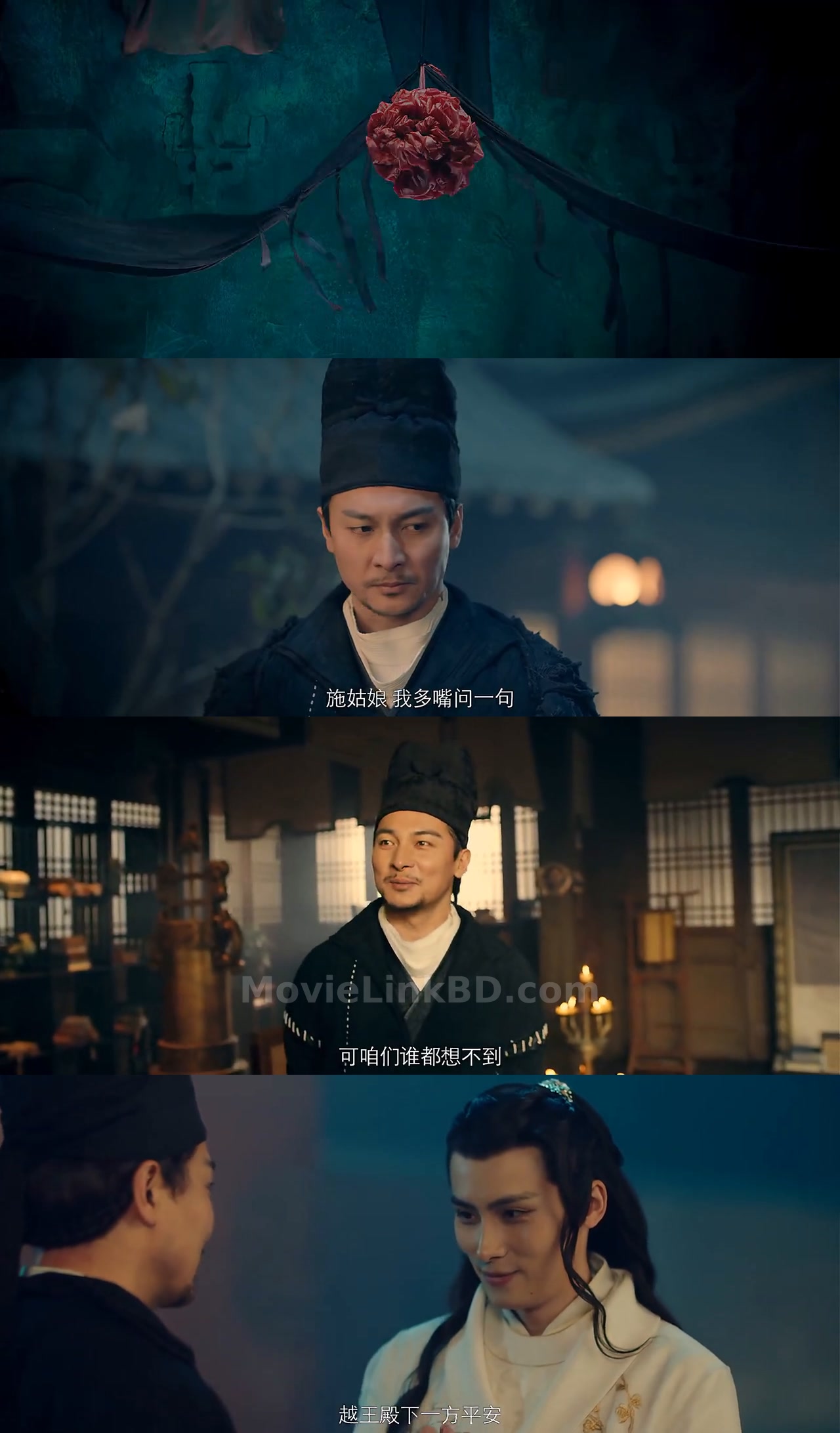 Detective Dee and the Skeleton General (2022) &bull; Hindi + Dual Audio + Chinese on MovieLinkBD Movie