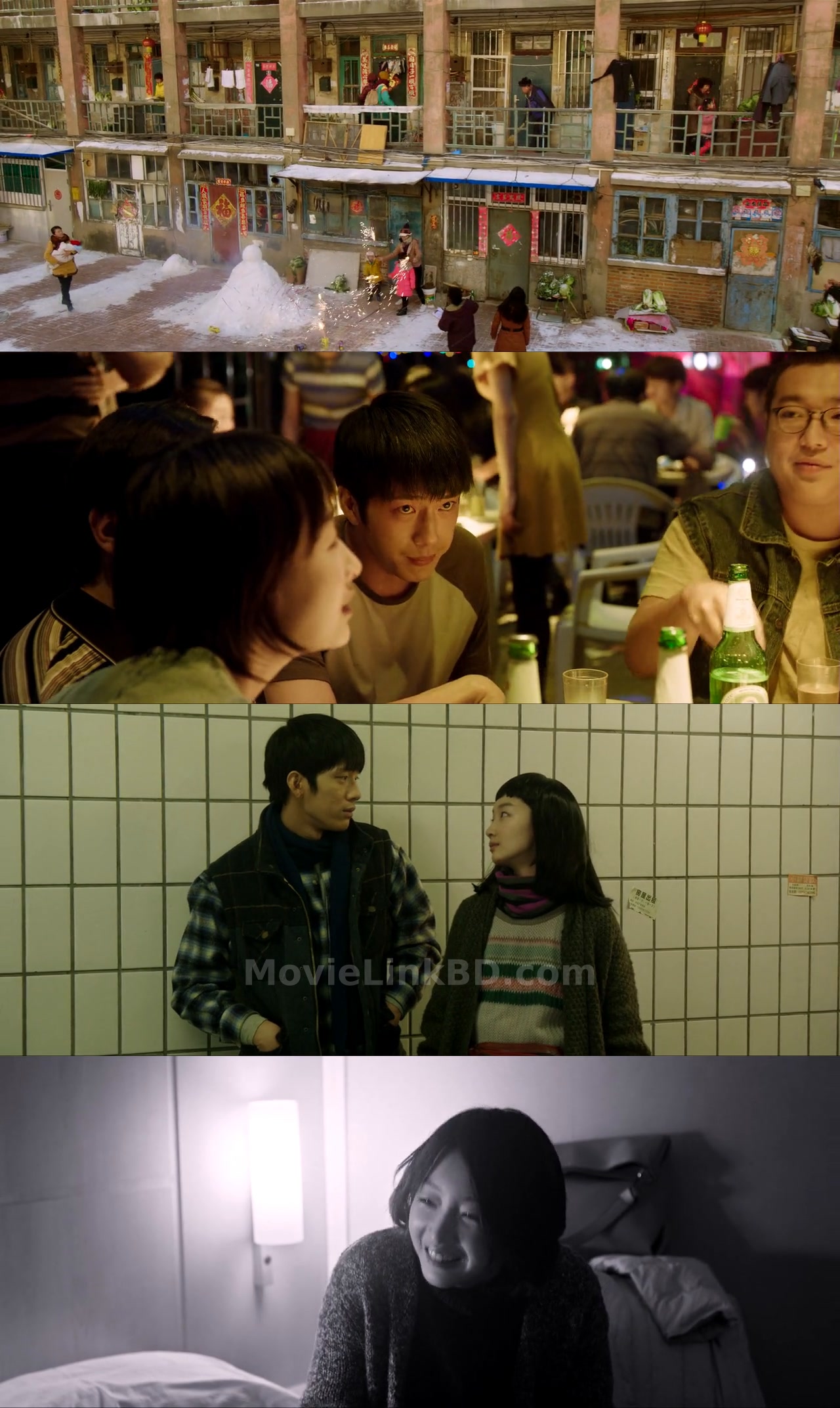 Screenshot of Us and Them  With English Subtitle (2018) &bull; Chinese on MovieLinkBD