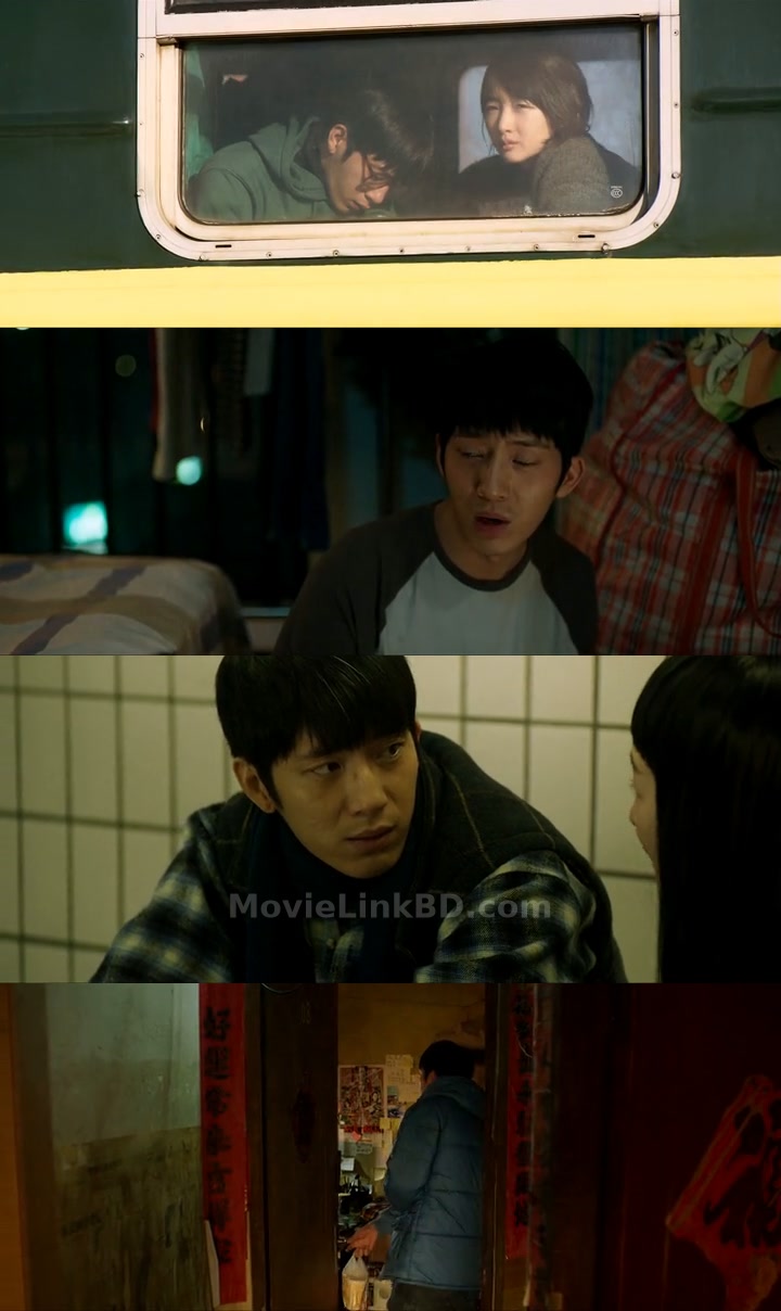 Us and Them  With English Subtitle (2018) &bull; Chinese on MovieLinkBD Movie