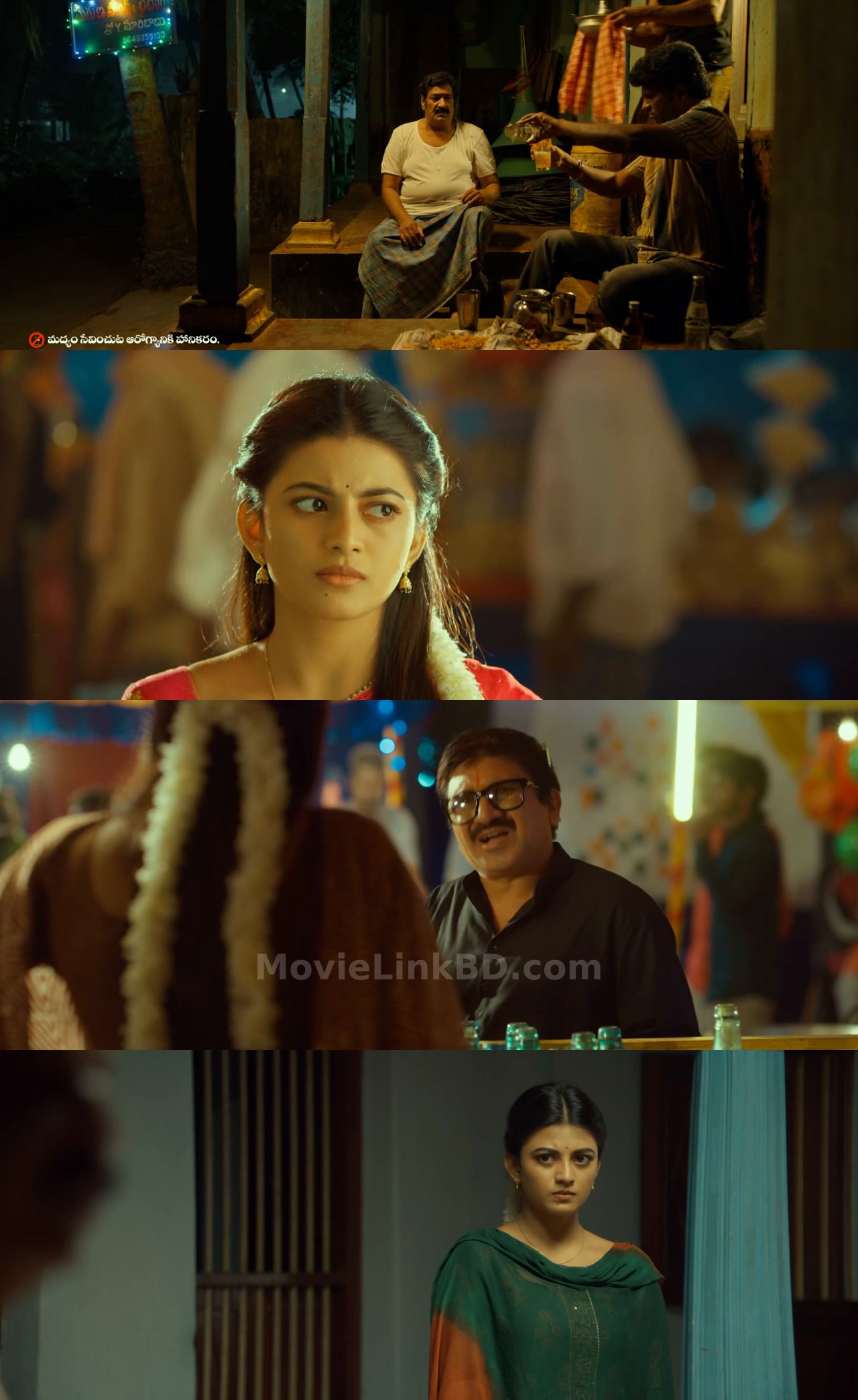 Sridevi Soda Center (2021) Hindi Download | MovieLinkBD TV Movie