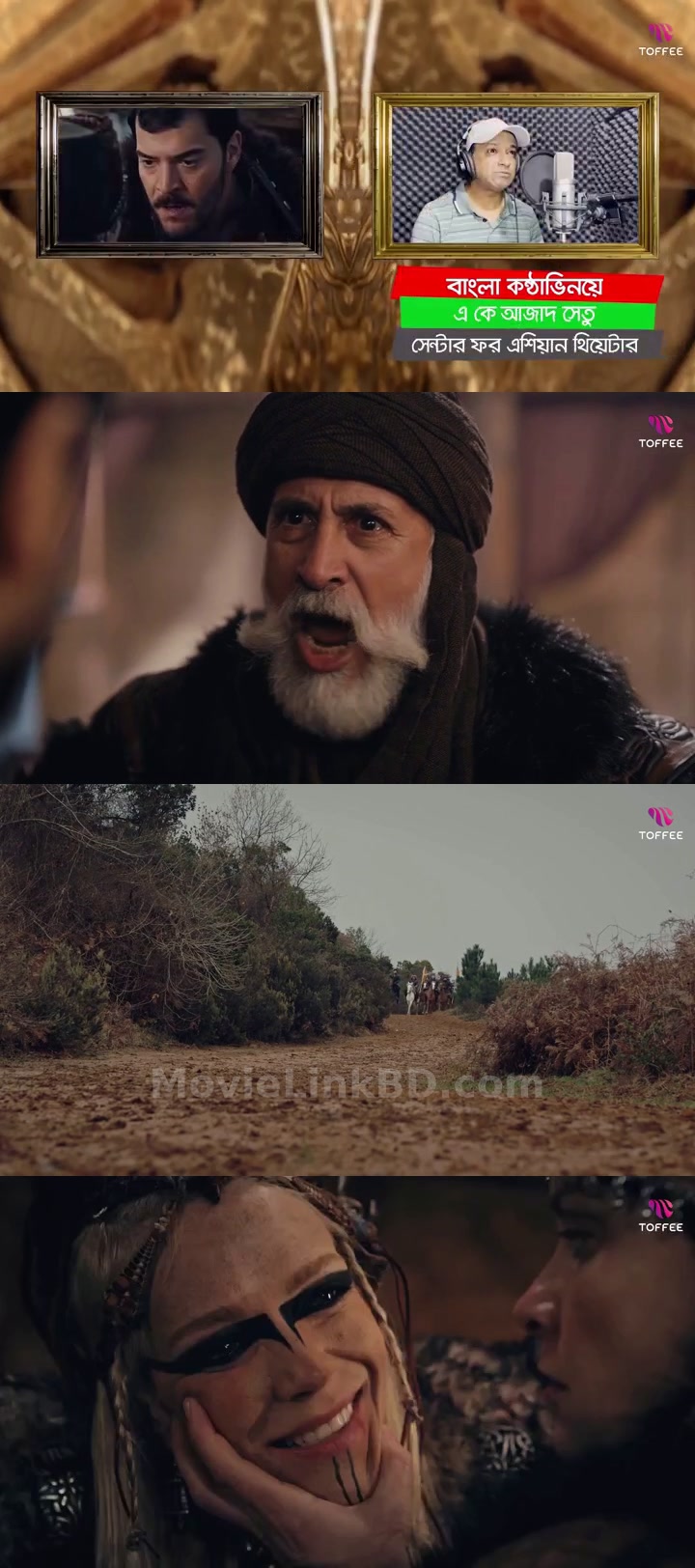 Kurulus Osman  S04 [Ep01-129 Added] [ORG Bengali Dubbed] (2025) &mdash; S04 &bull; Bangla Dubbed on MovieLinkBD Episode 72