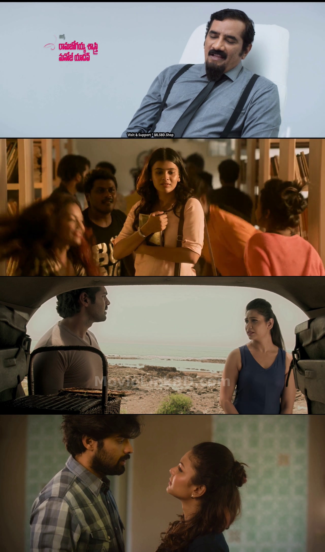 24 Kisses Bhinno Premer Golpo (2024) &bull; Bangla Dubbed on MovieLinkBD Movie