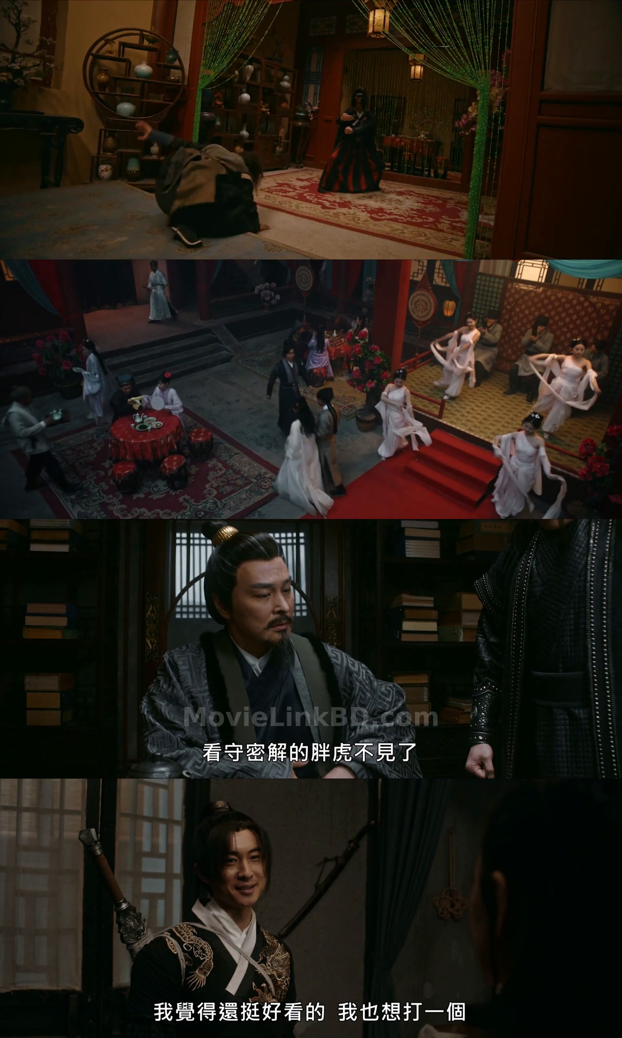 Piercing Heart Sword  [ORG Hindi[ (2022) &bull; Hindi + Dual Audio + Chinese on MovieLinkBD Movie