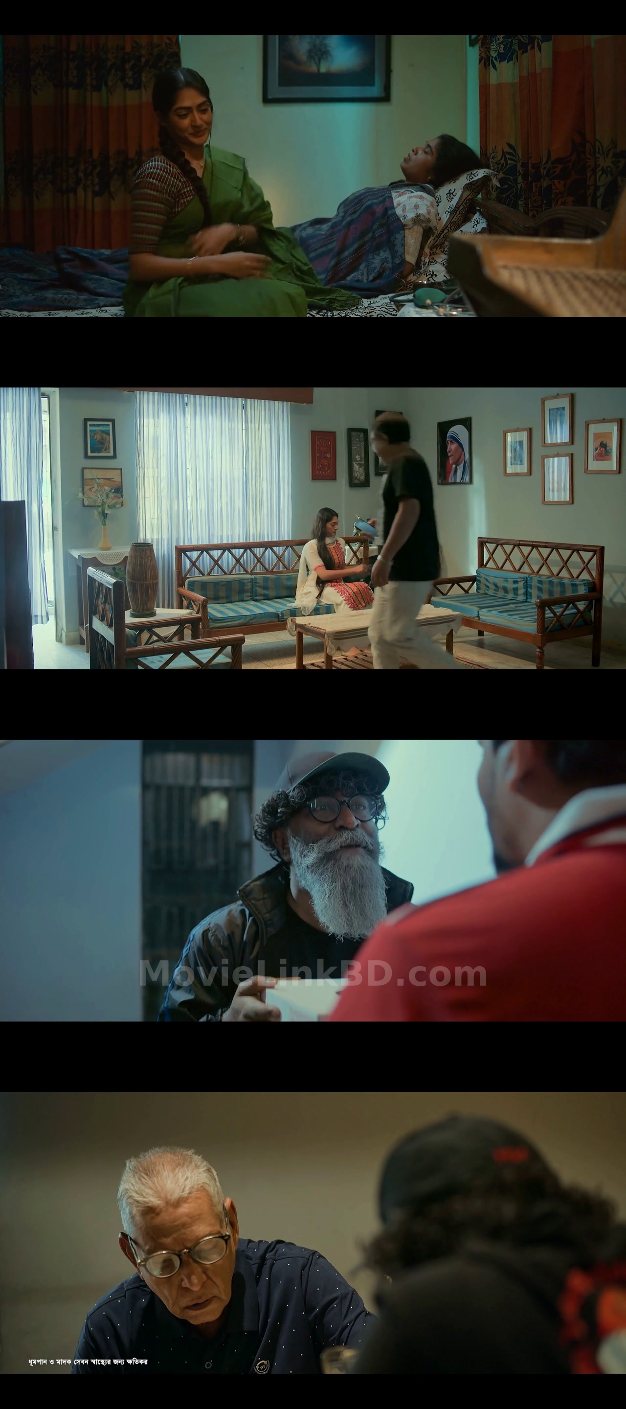 Have a Nice Day (2025) Bangla Download | MovieLinkBD Shop Movie