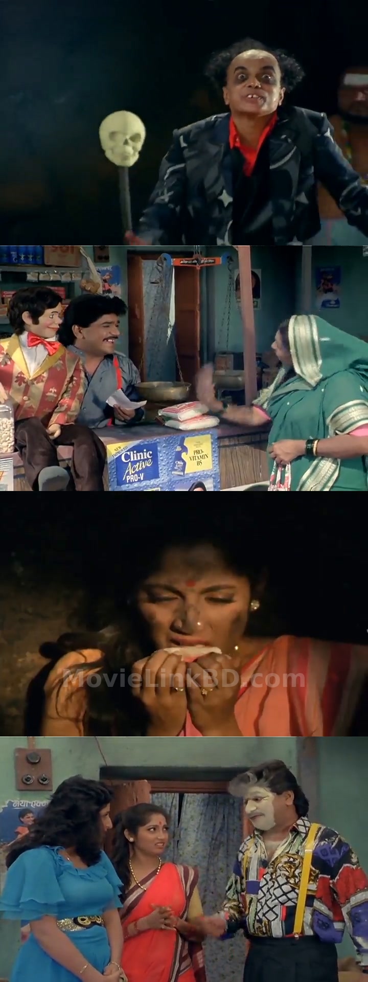Zapatlela  Full HD (1993) &bull; Marathi on MovieLinkBD Movie