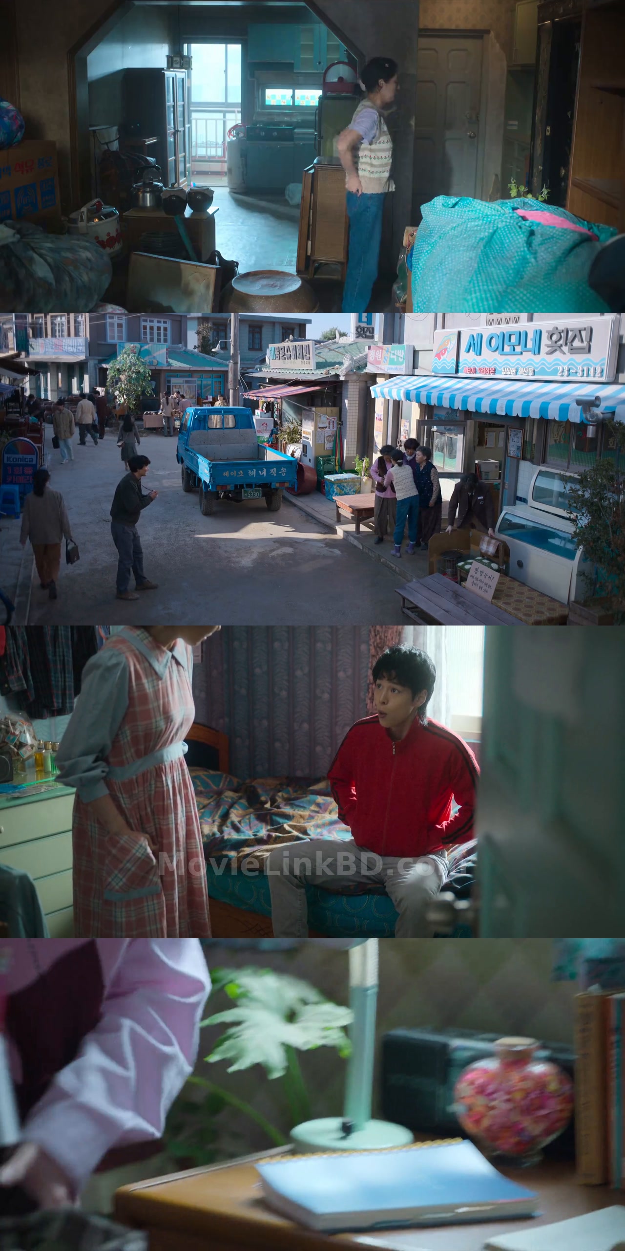 When Life Gives You Tangerines  Season 1 [Ep01-16] Completed [ORG Hindi] (2025) &bull; Hindi, English Dual Audio on MovieLinkBD Episode 09