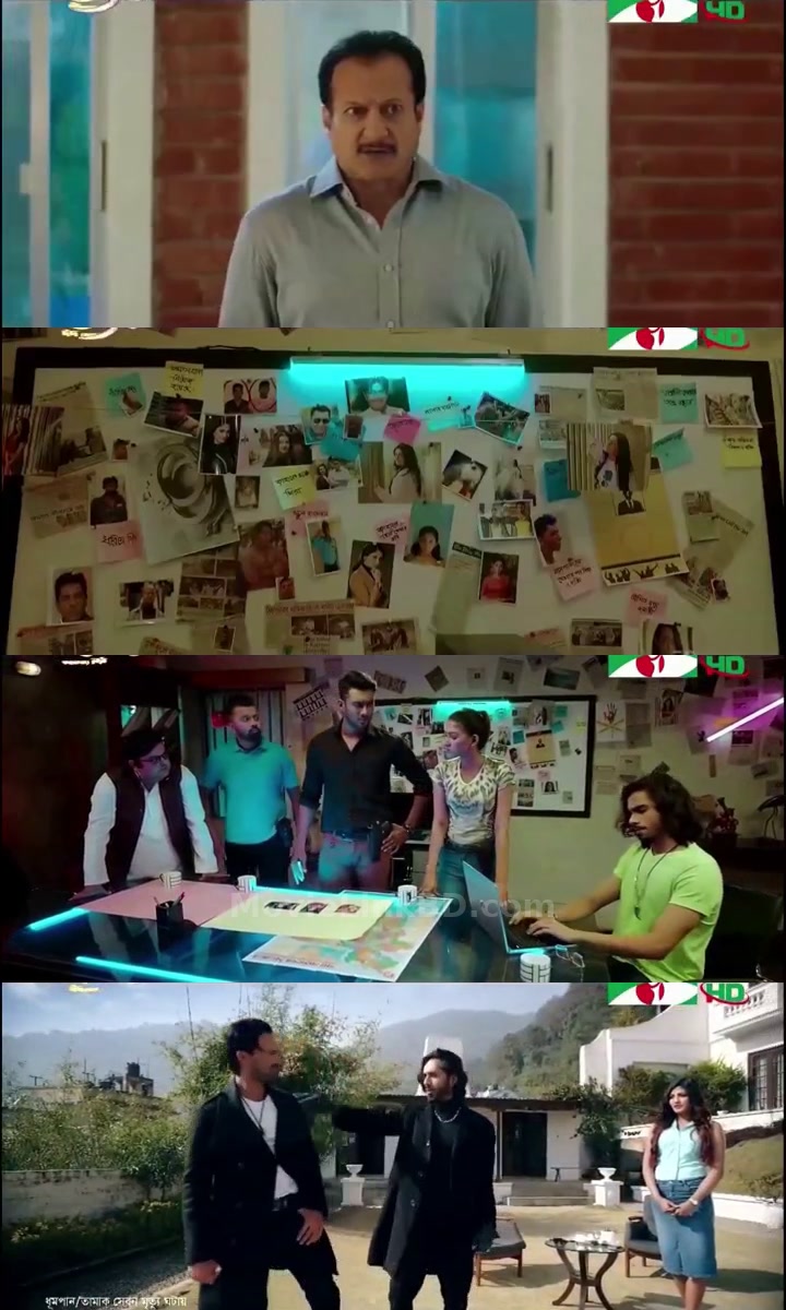Psycho  HD ✅ (2022) Bangla Download | MovieLinkBD TV Movie