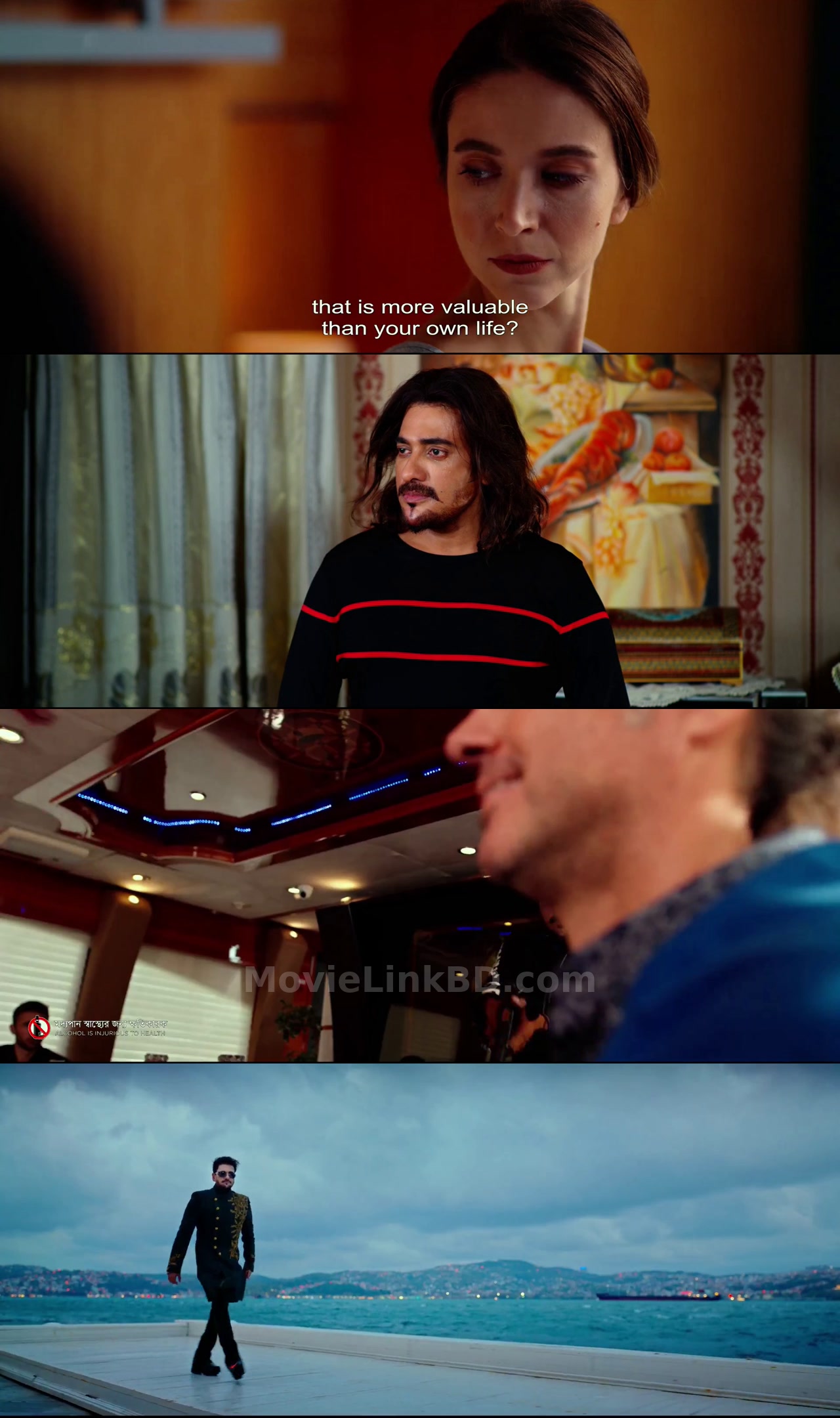 Din - The Day  Full HD (2022) Bangla Download | MovieLinkBD TV Movie