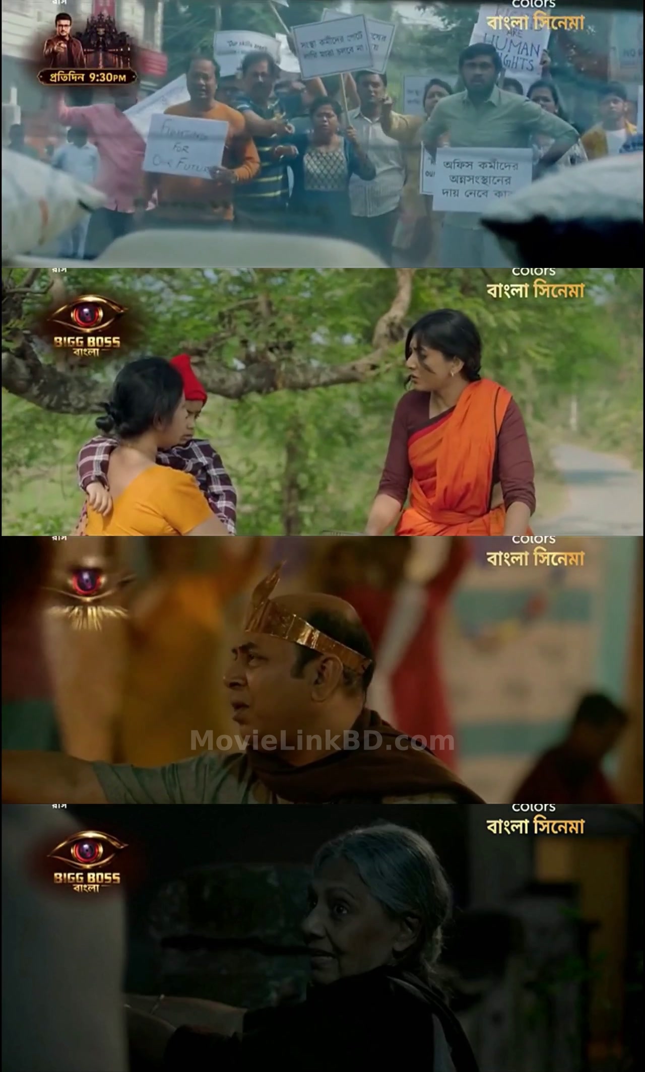 Raas (2025) &bull; Bangla on MovieLinkBD Movie
