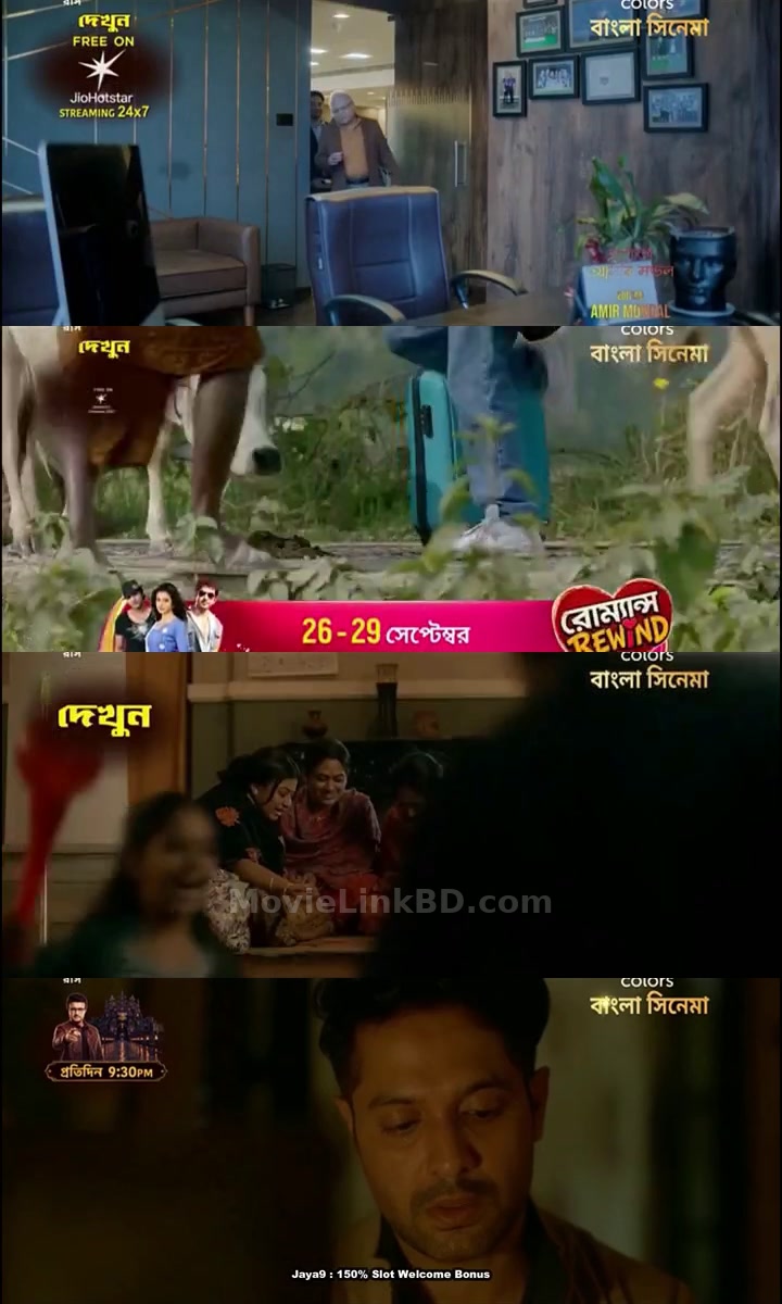 Raas (2025) &bull; Bangla on MovieLinkBD Movie