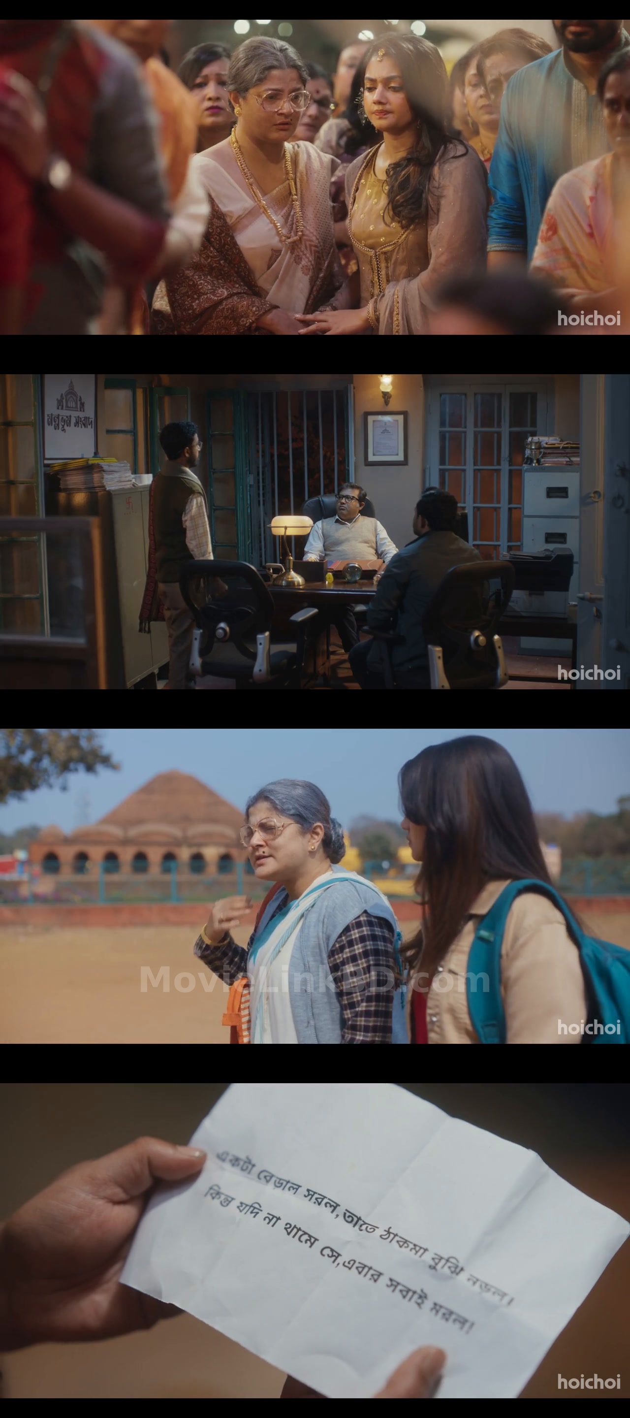 Thakumar Jhuli  S01 Epi 1-8 Completed (2026) &mdash; S01 &bull; Bangla on MovieLinkBD Series