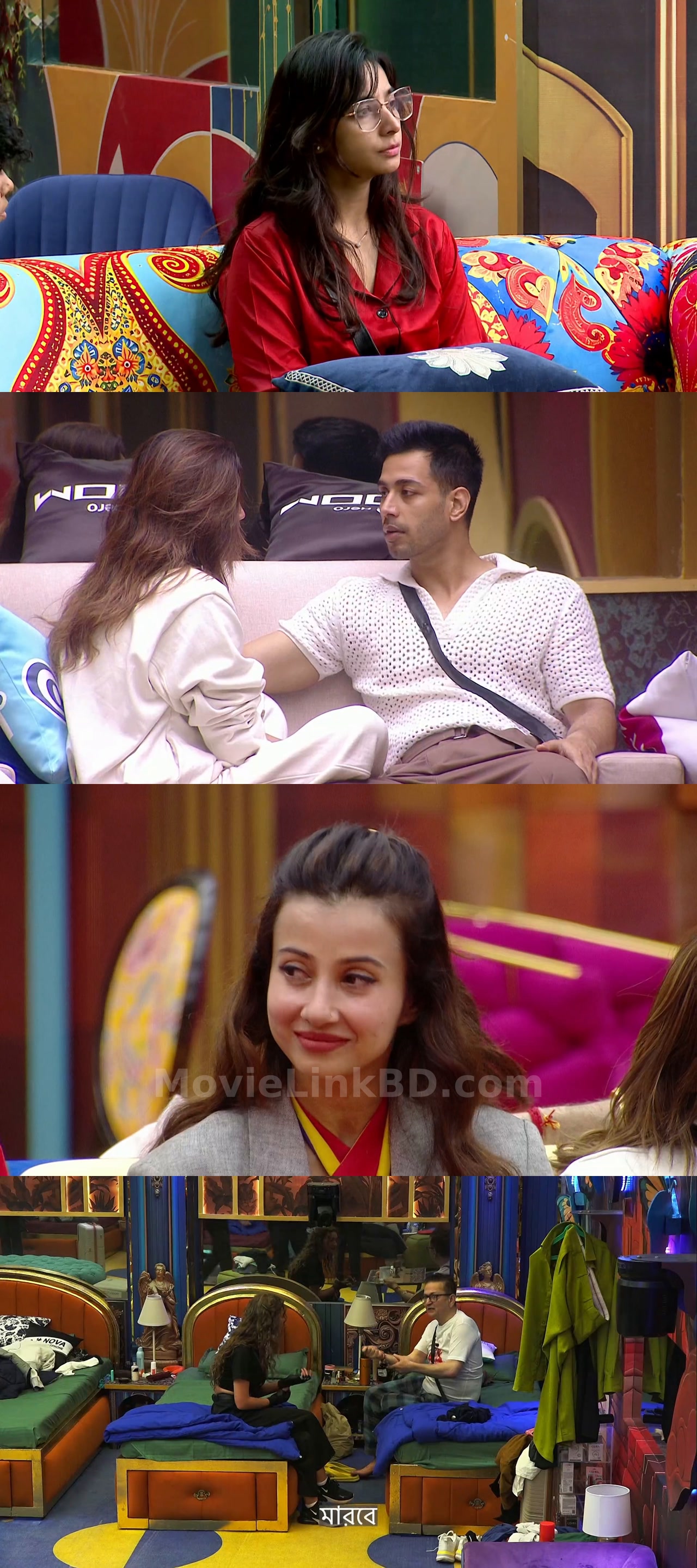 Bigg Boss  S01 [Ep 1-18 Added] (2026) &mdash; S01 &bull; Bangla on MovieLinkBD Episode 18