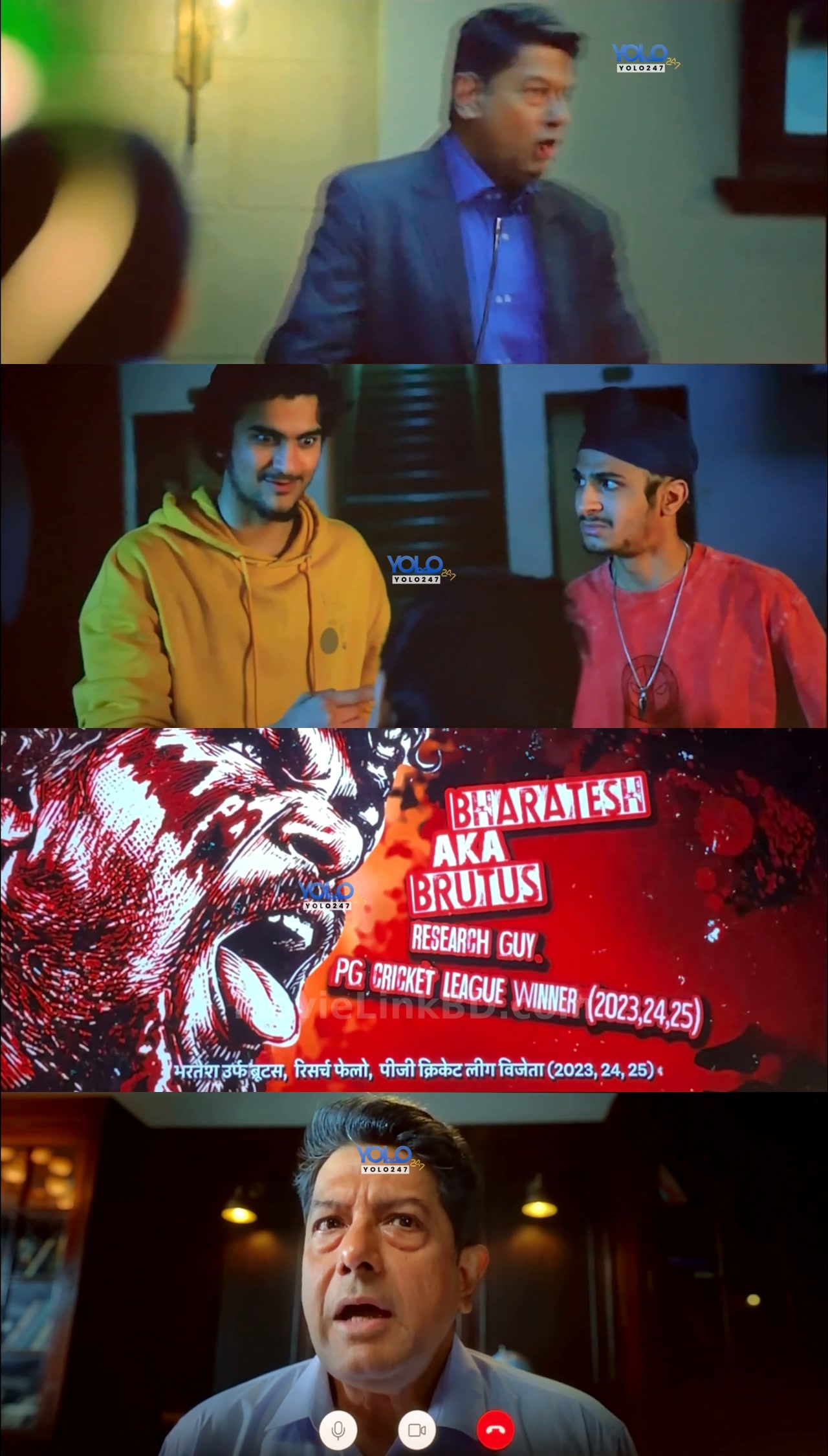 Indian Institute of Zombies  HDTC [ Best Quality Print ] (2026) &bull; Hindi on MovieLinkBD Movie